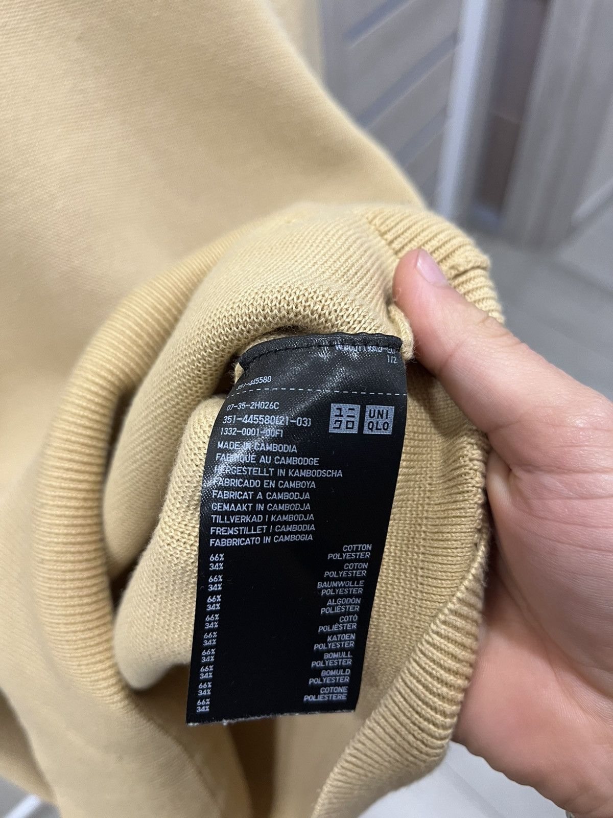 Japanese Brand Uniqlo Sweater Knit Size US S / EU 44-46 / 1 - 5 Thumbnail