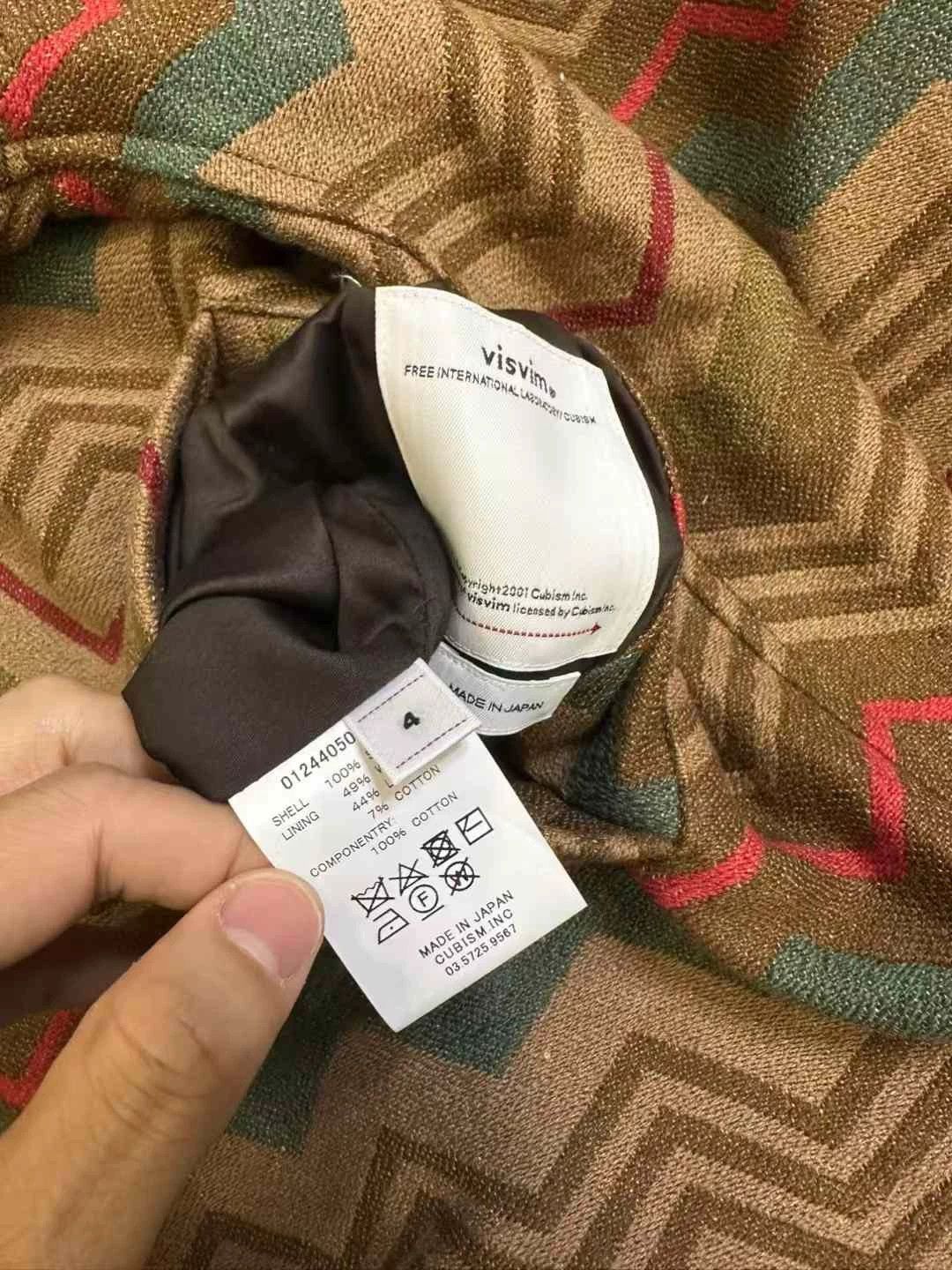 Visvim visvim 24AW COACH JKT double jac blanket lim Size US XL / EU 56 / 4 - 6 Thumbnail