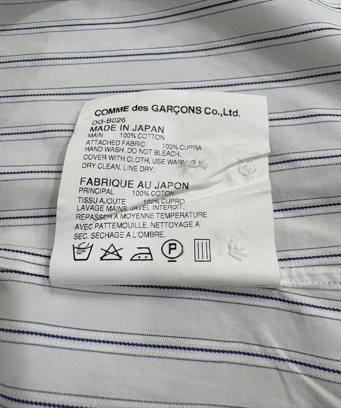 Comme des Garcons Homme Comme des Garcons Homme Deux Size US S / EU 44-46 / 1 - 8 Thumbnail