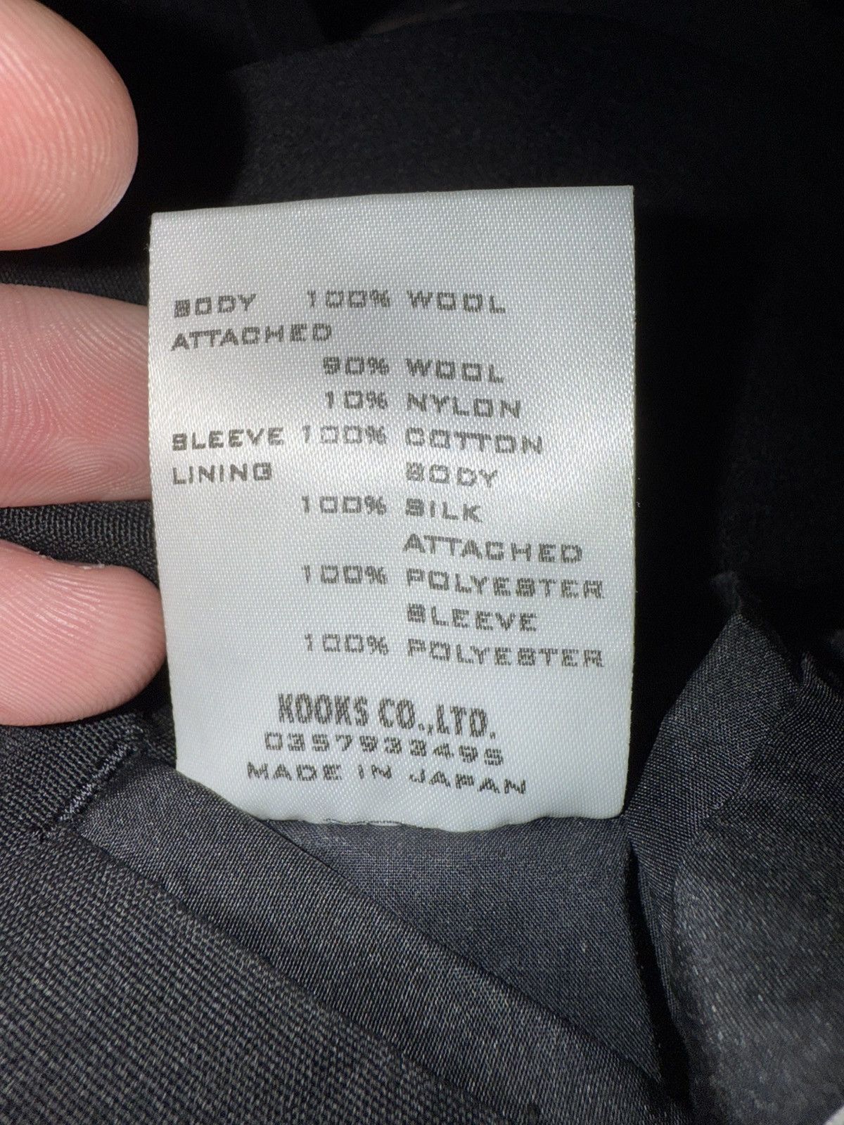 Number (N)ine AW05 Number (N)ine Hybrid Blazer Jacket Size US M / EU 48-50 / 2 - 8 Thumbnail