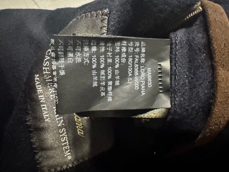 Loro Piana LORO PIANA Renfield Baby Cashmere coat in navy blue with s Size US L / EU 52-54 / 3 - 5 Thumbnail