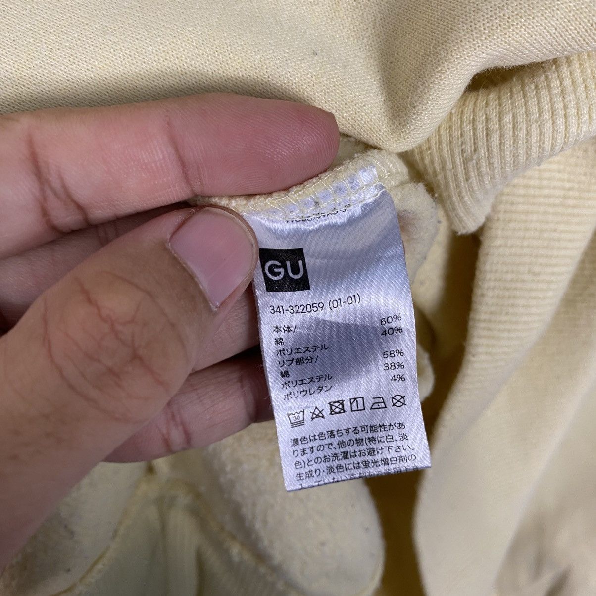 Japanese Brand Vintage Sweatshirt Peanuts Big Logo Size US M / EU 48-50 / 2 - 15 Thumbnail