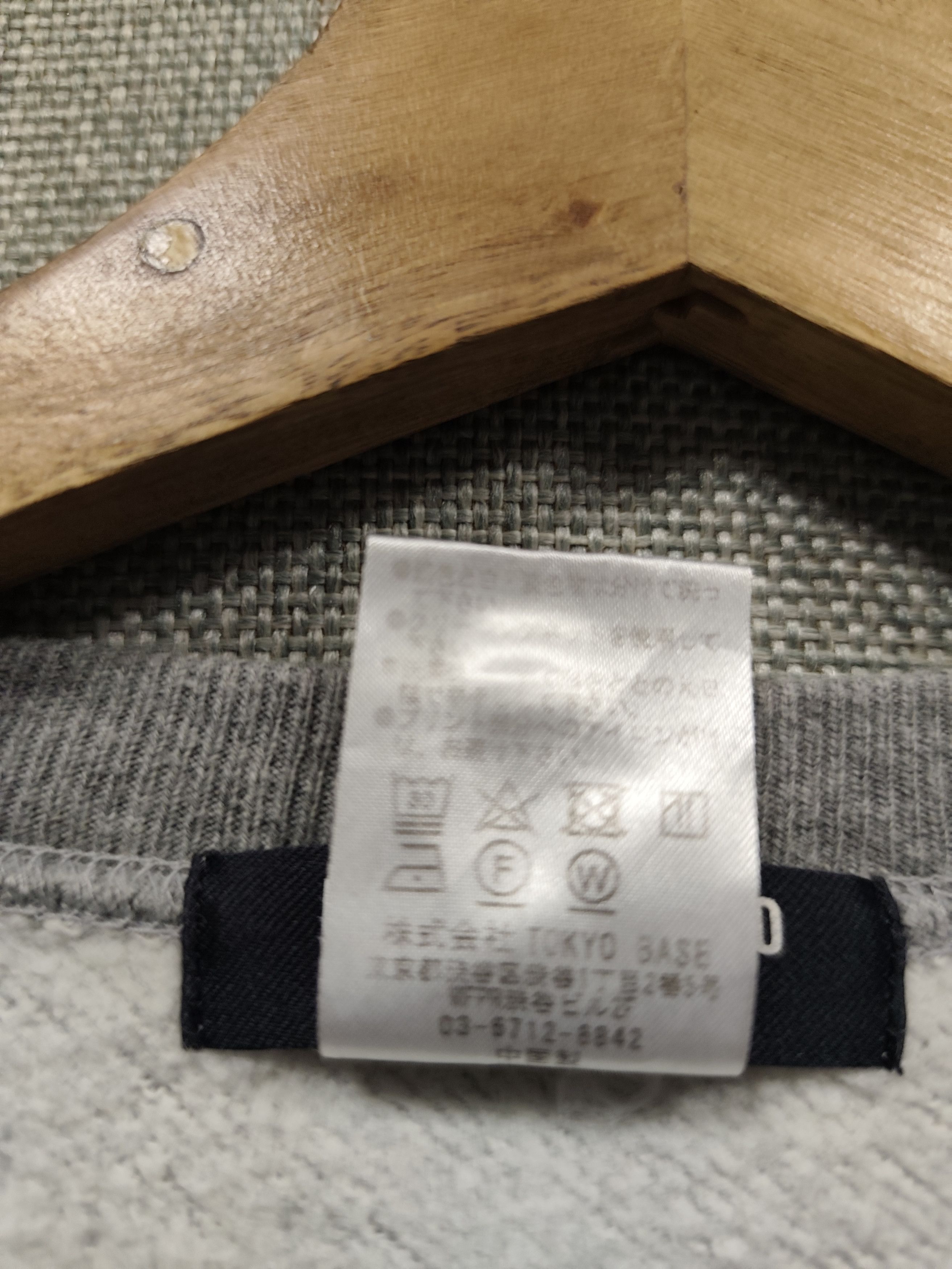 Maison MIHARA YASUHIRO Sweatshirt miharayasuhiro taboot Size US S / EU 44-46 / 1 - 5 Thumbnail