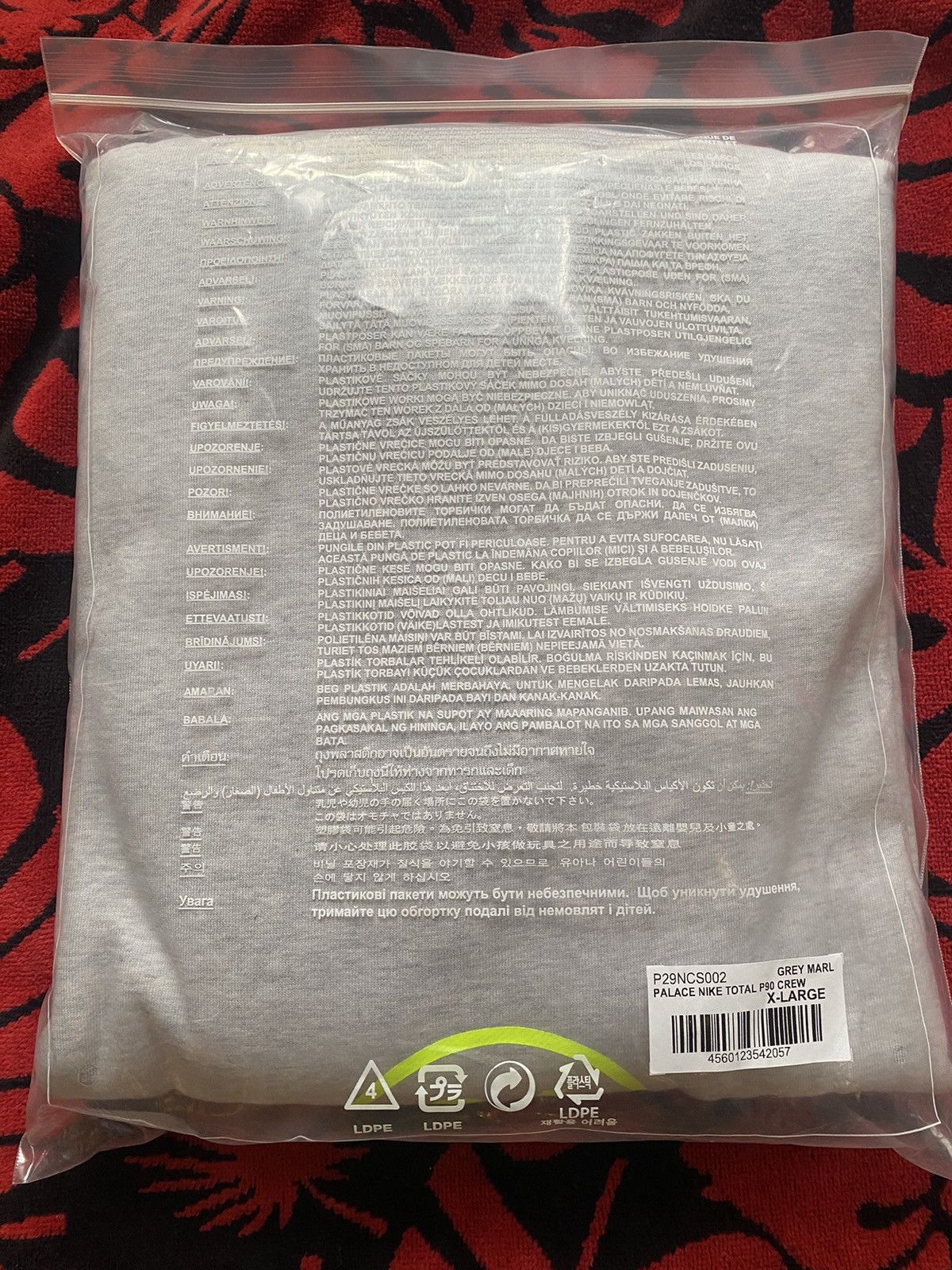Palace Palace Nike Total P90 Crew XL Size US XL / EU 56 / 4 - 7 Thumbnail