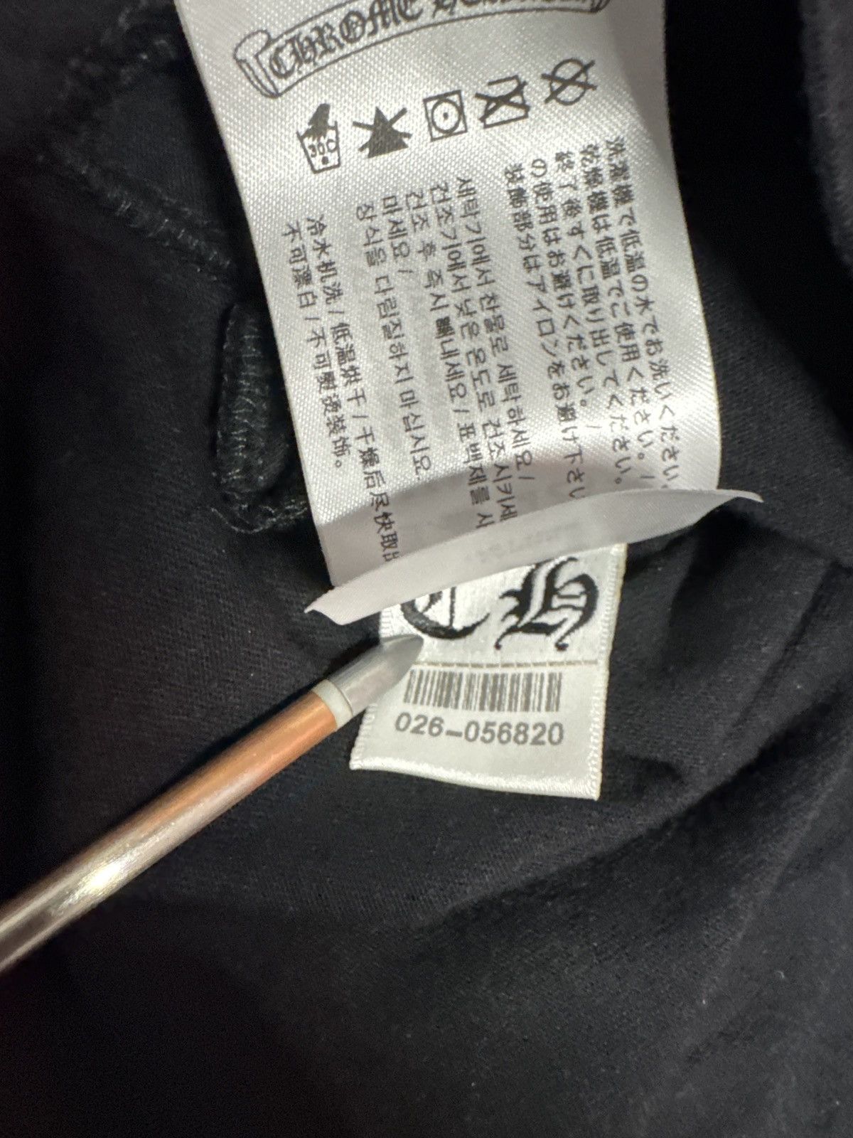 Chrome Hearts Chrome Hearts Gradient logo Size US L / EU 52-54 / 3 - 6 Thumbnail