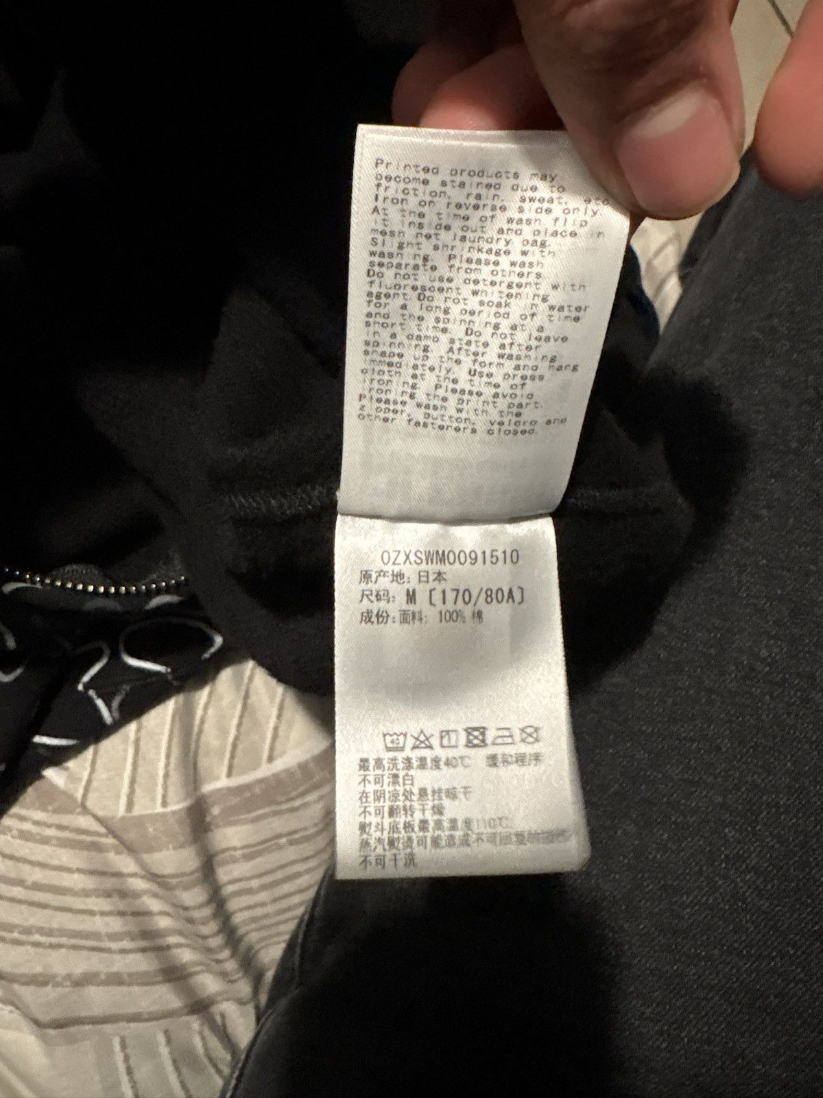 Bape NEON CAMO SHARK FULL ZIP HOODIE MENS Size Medium bag/tag Size US M / EU 48-50 / 2 - 5 Thumbnail