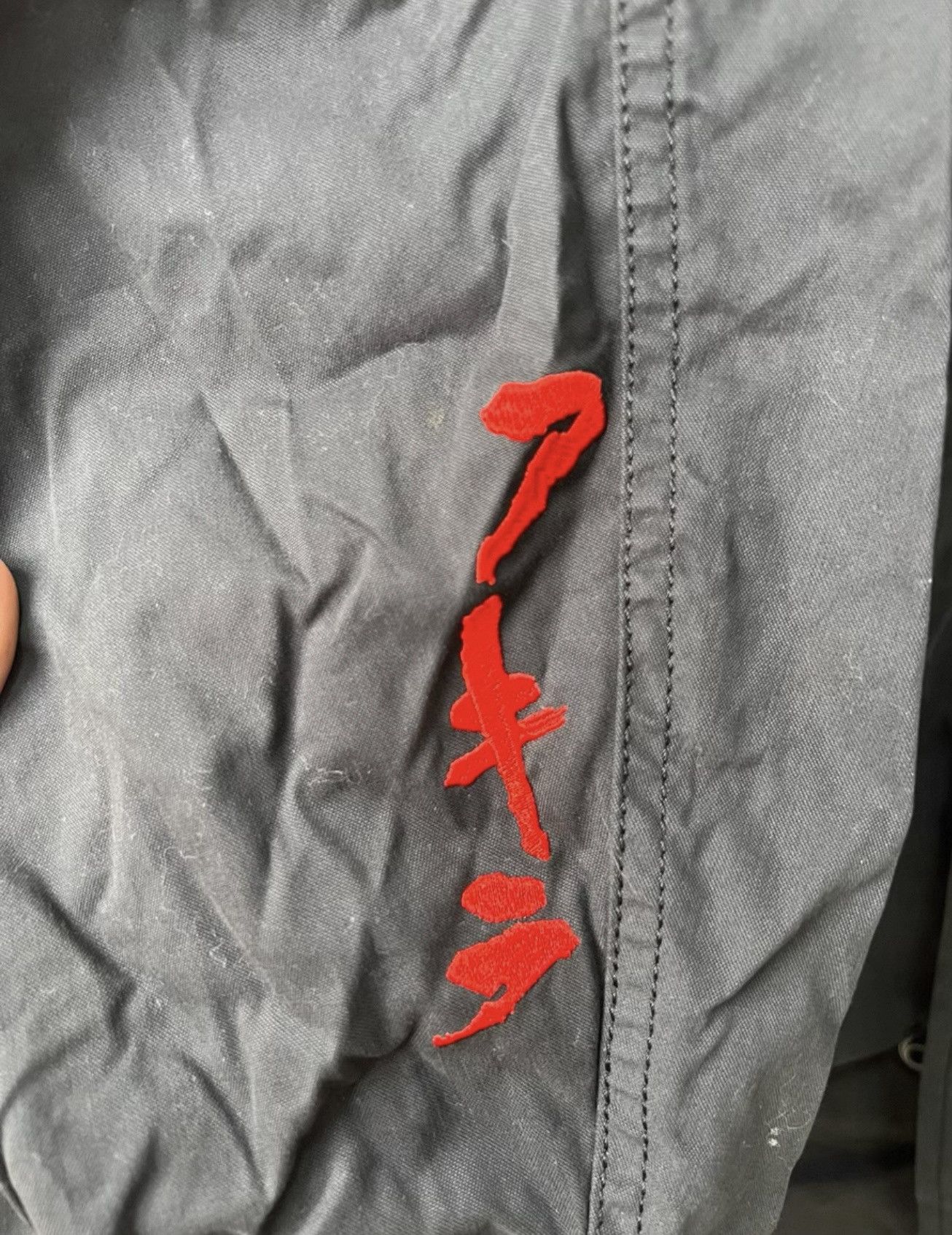 Supreme Supreme Akira fishtail parka jacket large Size US L / EU 52-54 / 3 - 4 Thumbnail