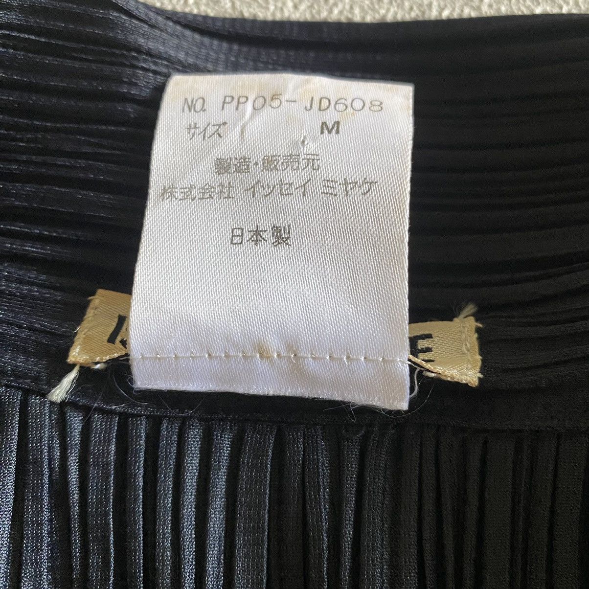 Issey Miyake Issey Miyake Archive Pleats Collar Cardigan Size ONE SIZE - 5 Thumbnail