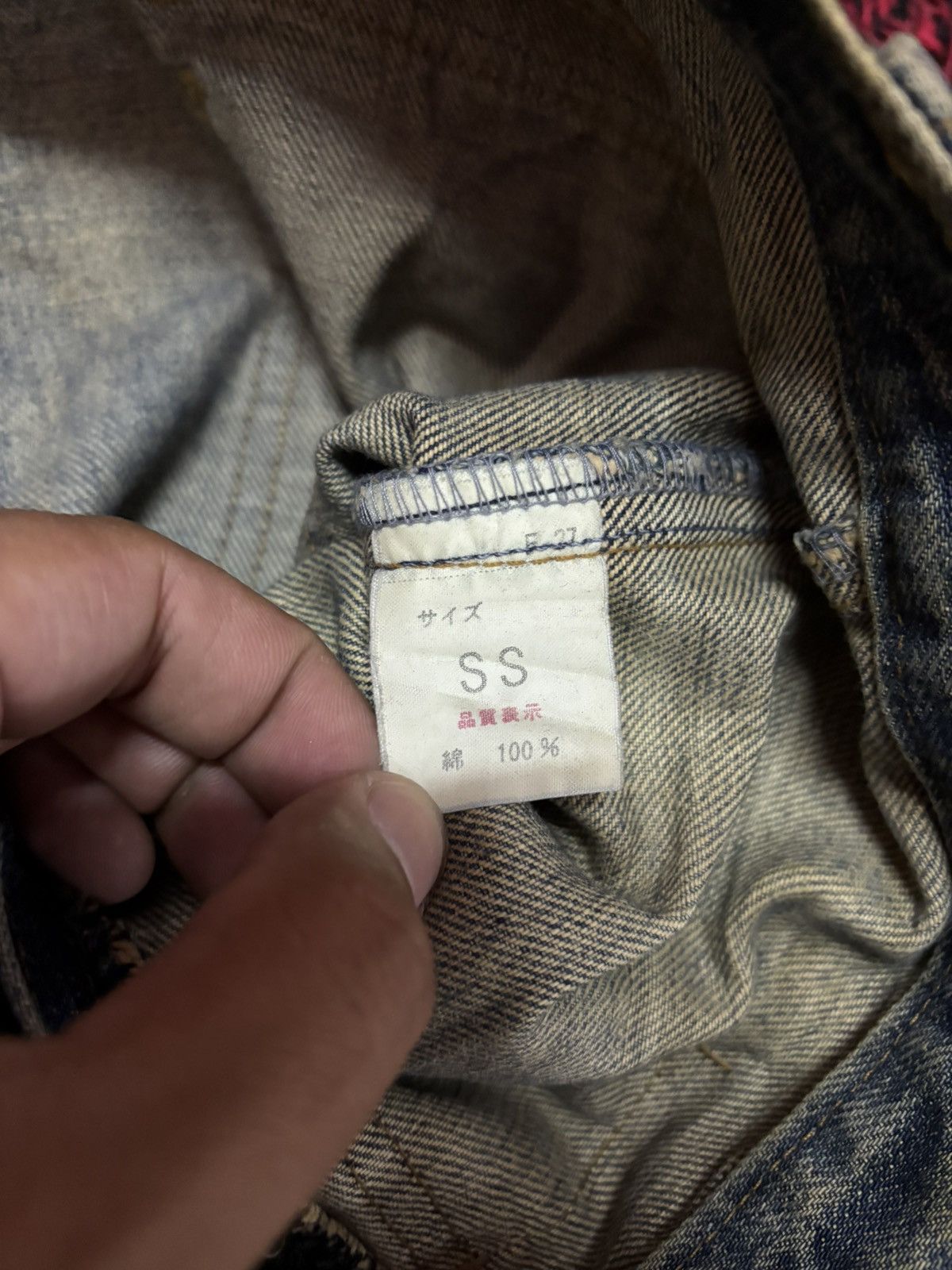 Japanese Brand Vtg Japanese Brand Bushpant Mud Washed Jeans Size US 28 / EU 44 - 7 Thumbnail