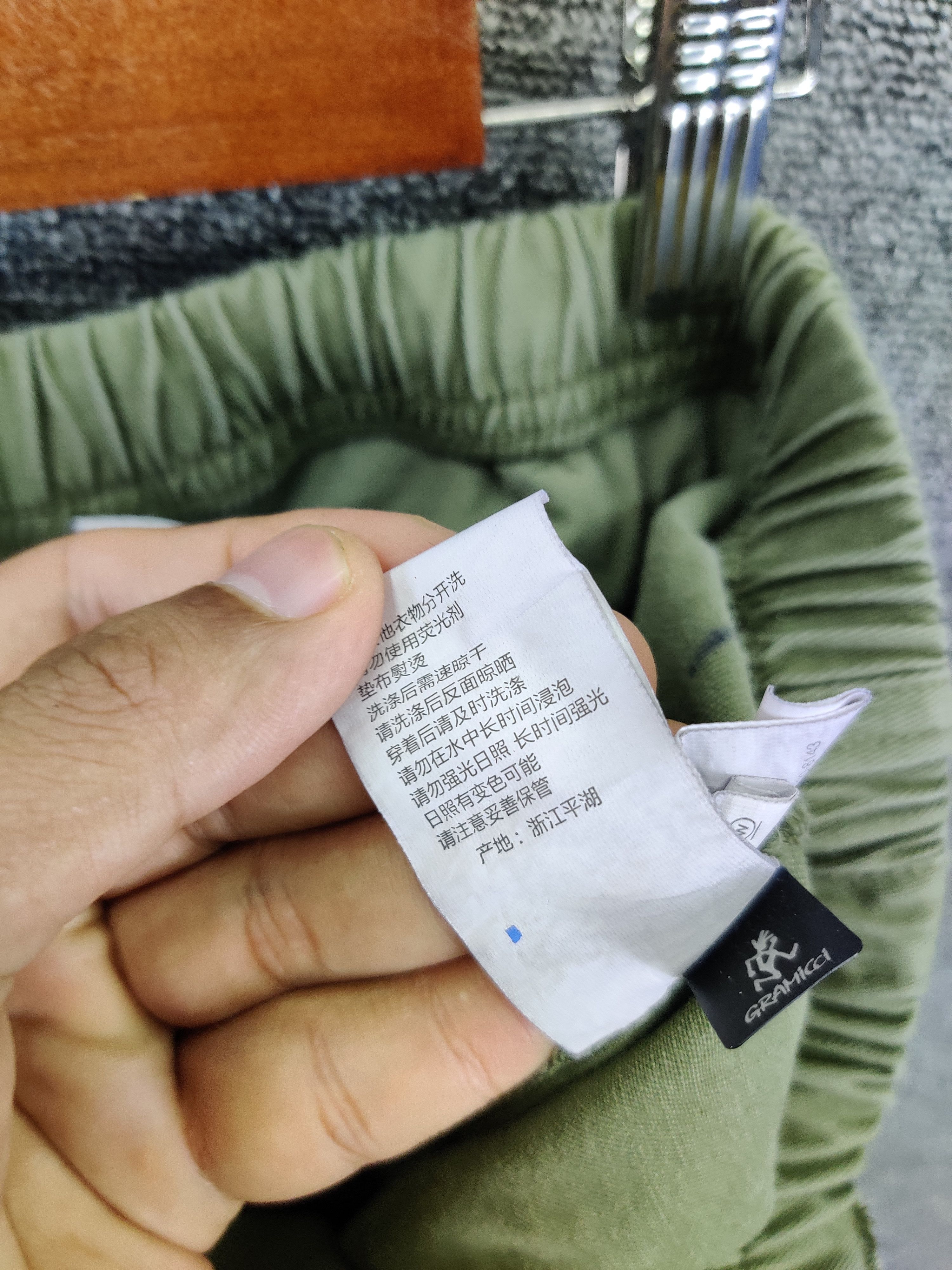Gramicci Vintage Gramicci Loose Belt Tapered Loose Army Pants Size US 30 / EU 46 - 18 Thumbnail
