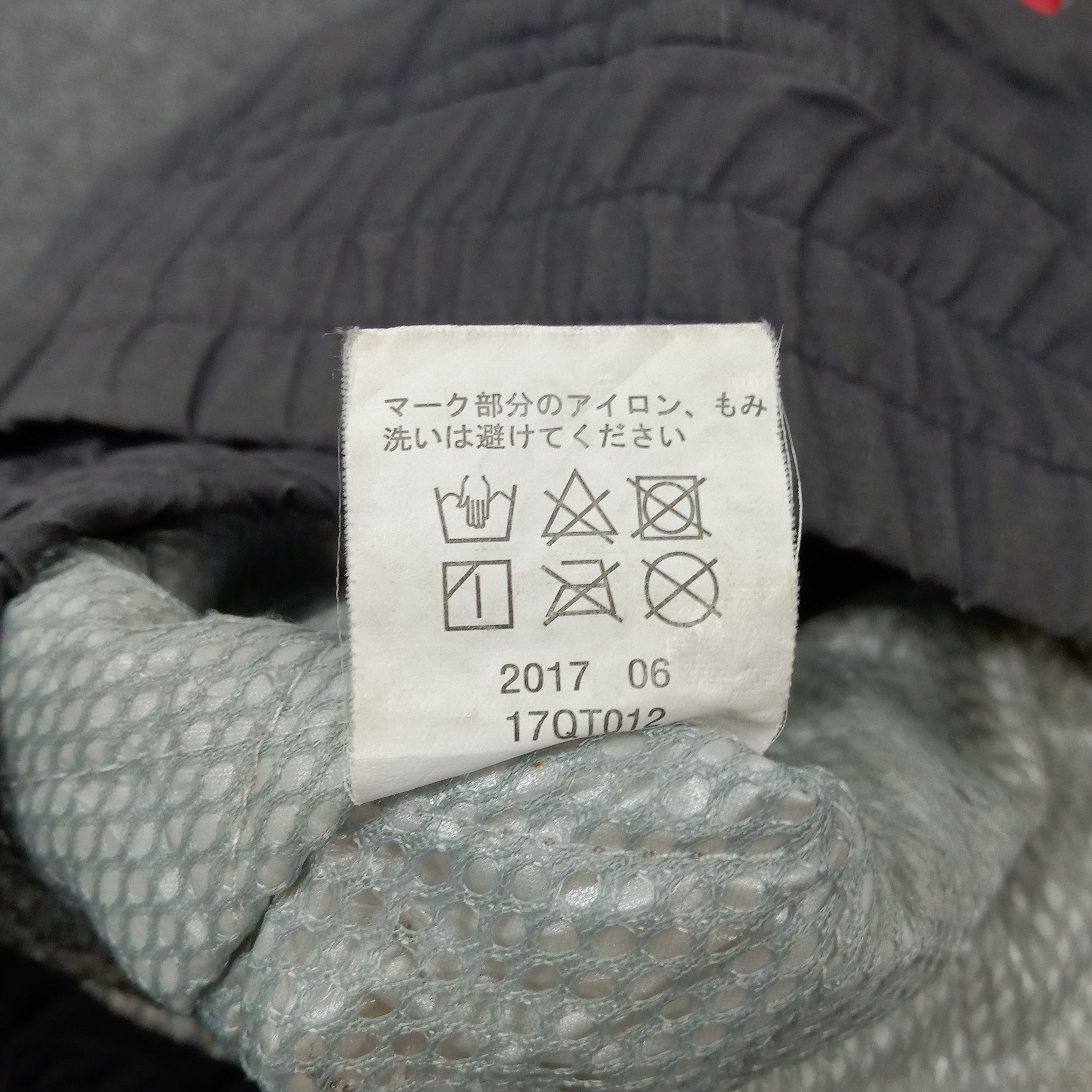 Nissan Nismo Nissan Japanese Racing Tam Work Jacket C264N16 Size US XL / EU 56 / 4 - 10 Thumbnail
