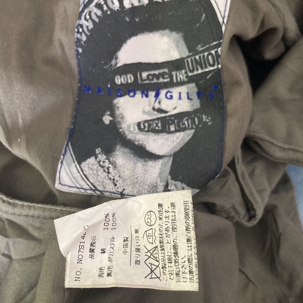 Japanese Brand SEX PISTOL X MAISON GILFY ARMY JACKET Size S / US 4 / IT 40 - 8 Thumbnail