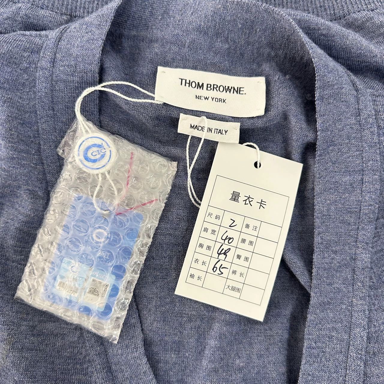 Thom Browne thom browne spring autumn v-neck cardigan Size US S / EU 44-46 / 1 - 3 Thumbnail