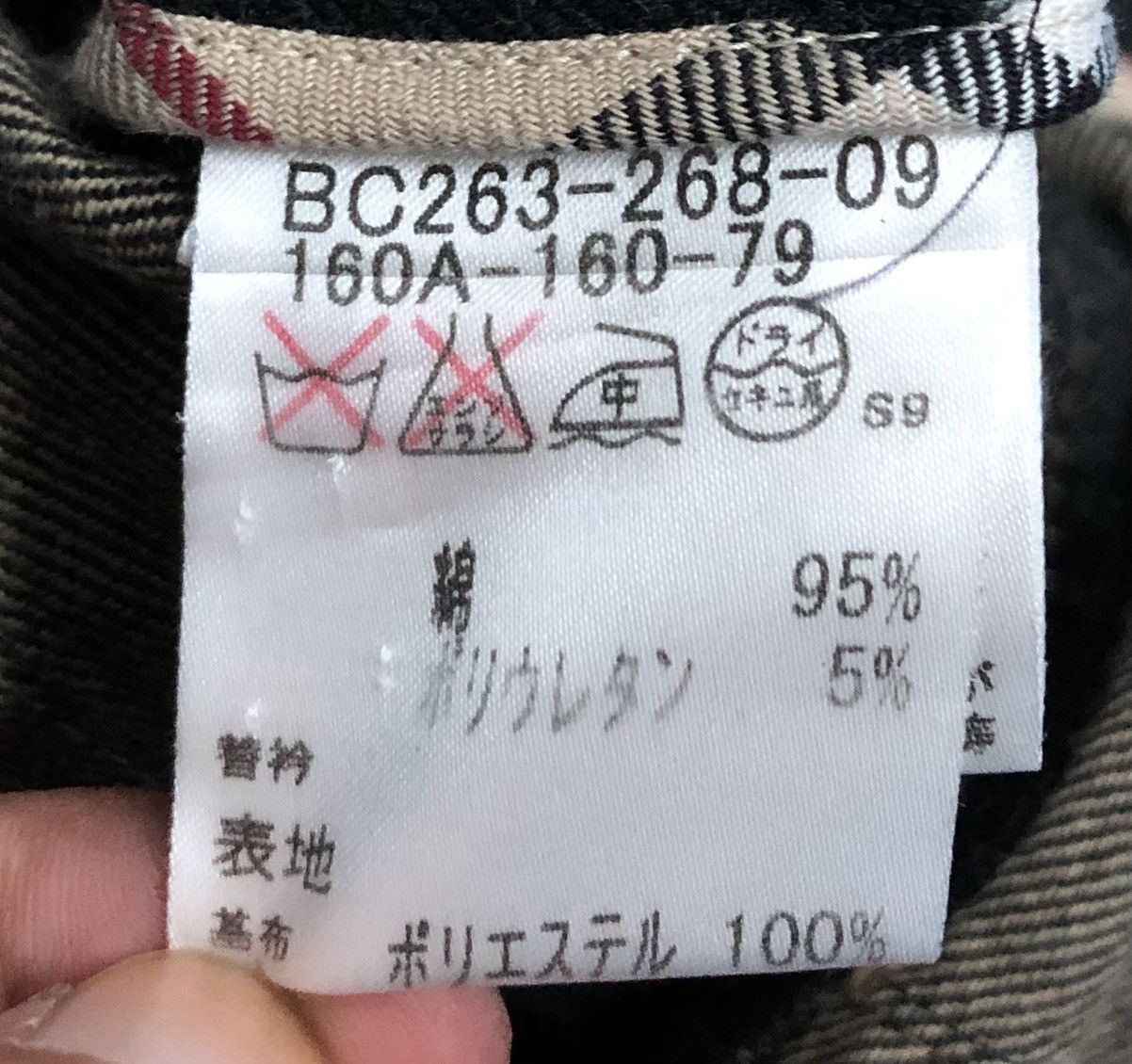 Burberry × Vintage Burberry London Women's Black Denim Jacket Size US M / EU 48-50 / 2 - 14 Thumbnail