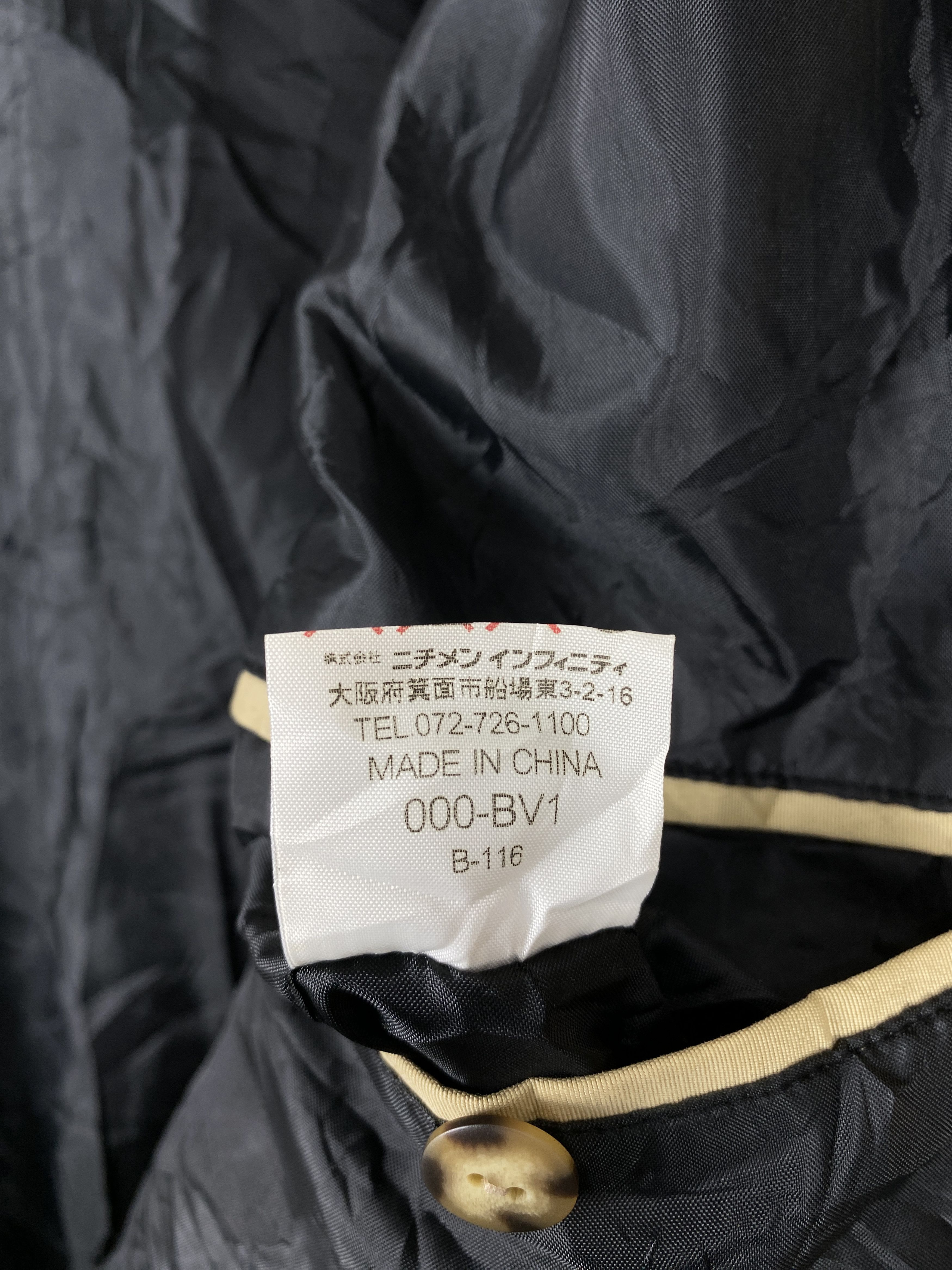 McGregor Vintage Mc Gregor Hoodie Long Jacket Parkas J2153 Size US S / EU 44-46 / 1 - 9 Thumbnail
