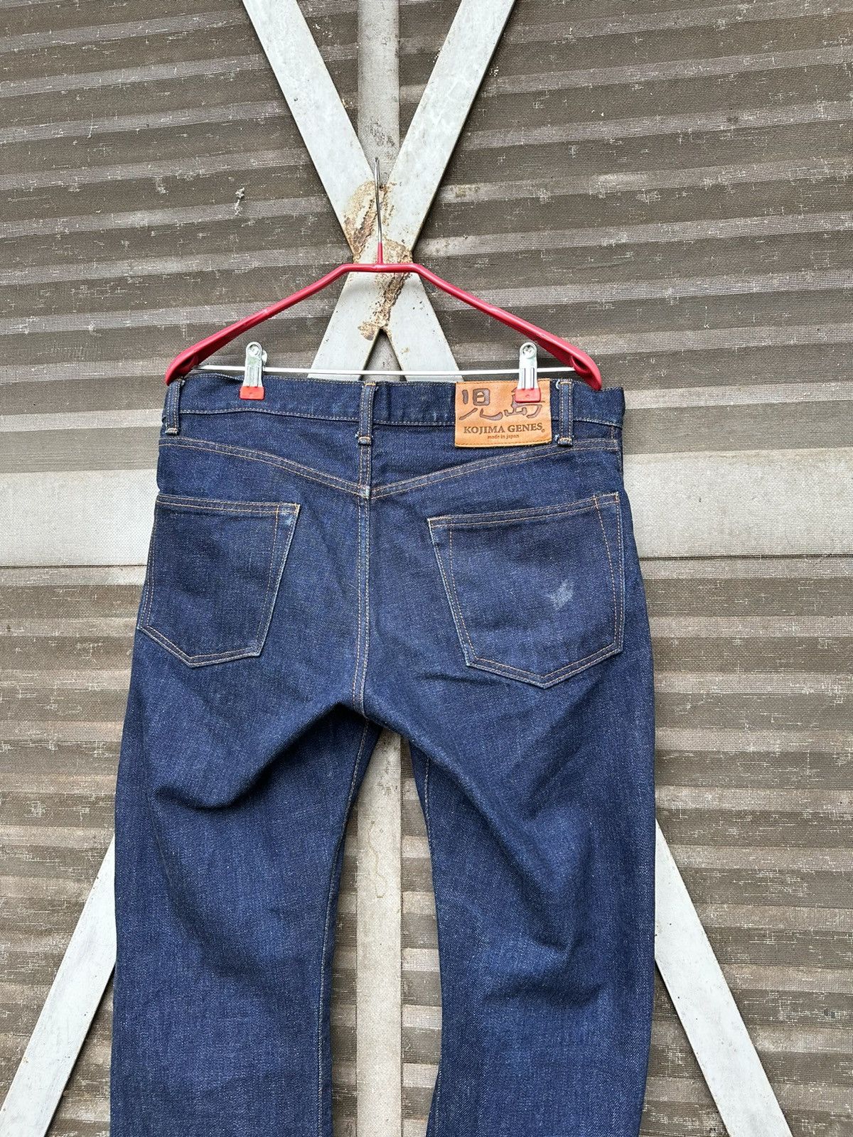 KOJIMA GENES 👹Kojima Genes Japan Straight Cut Denim Pants Size US 33 - 5 Thumbnail