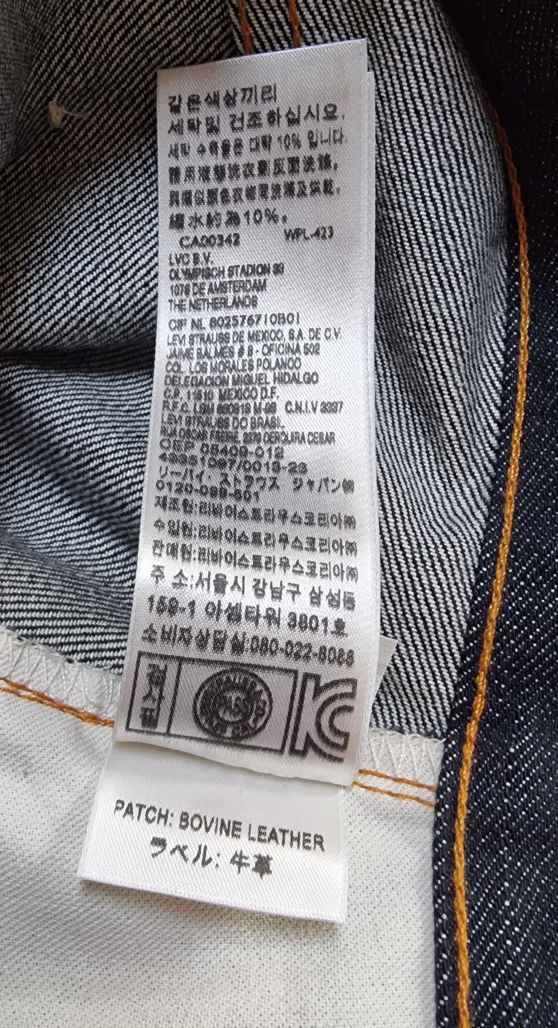Levi's LEVI'S LV 1947 501 XX Made in the USA W 38-L36 deadstock Size US 38 / EU 54 - 9 Thumbnail