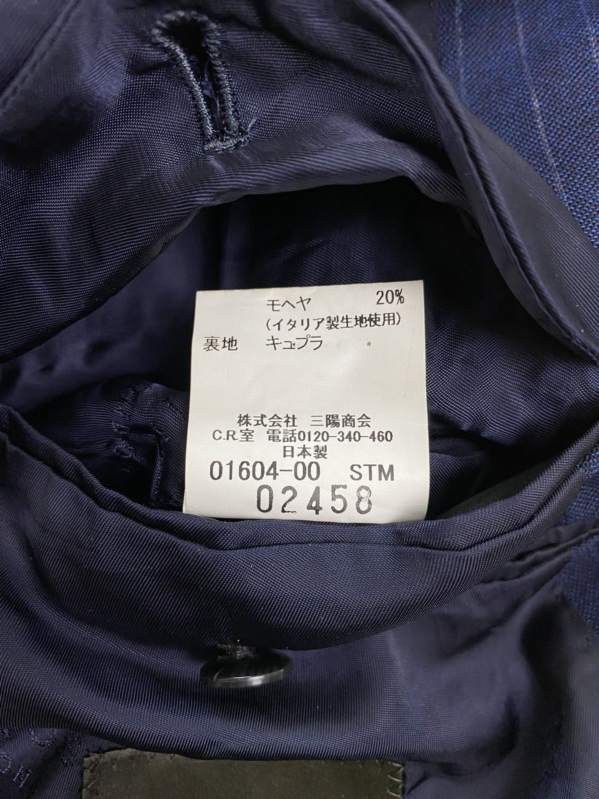 Mackintosh Mackintosh London Pinstripes Blazer Size 40S - 9 Thumbnail
