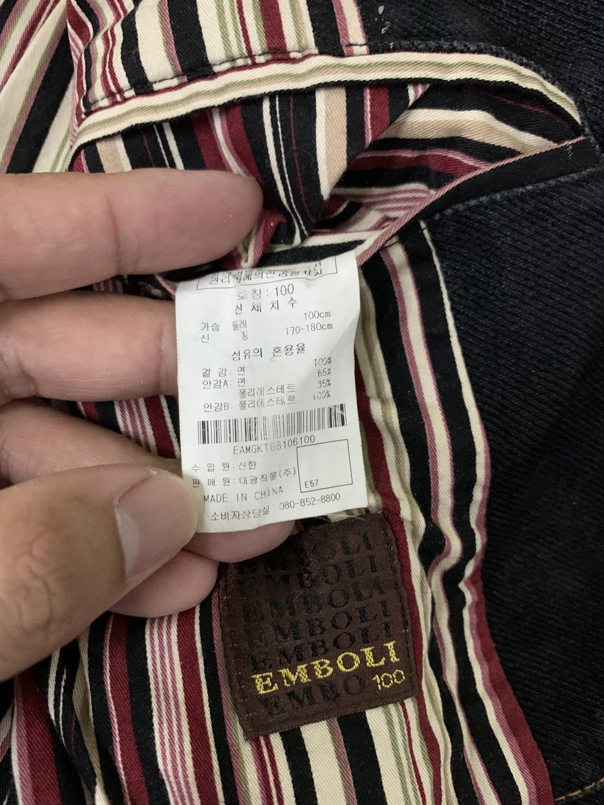 Japanese Brand LAST DROP#Emboli Denim Blazer Size 40R - 3 Thumbnail