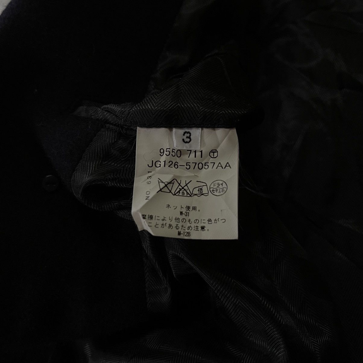 Boycott Boycott peacoat wool jacket Size US M / EU 48-50 / 2 - 8 Thumbnail