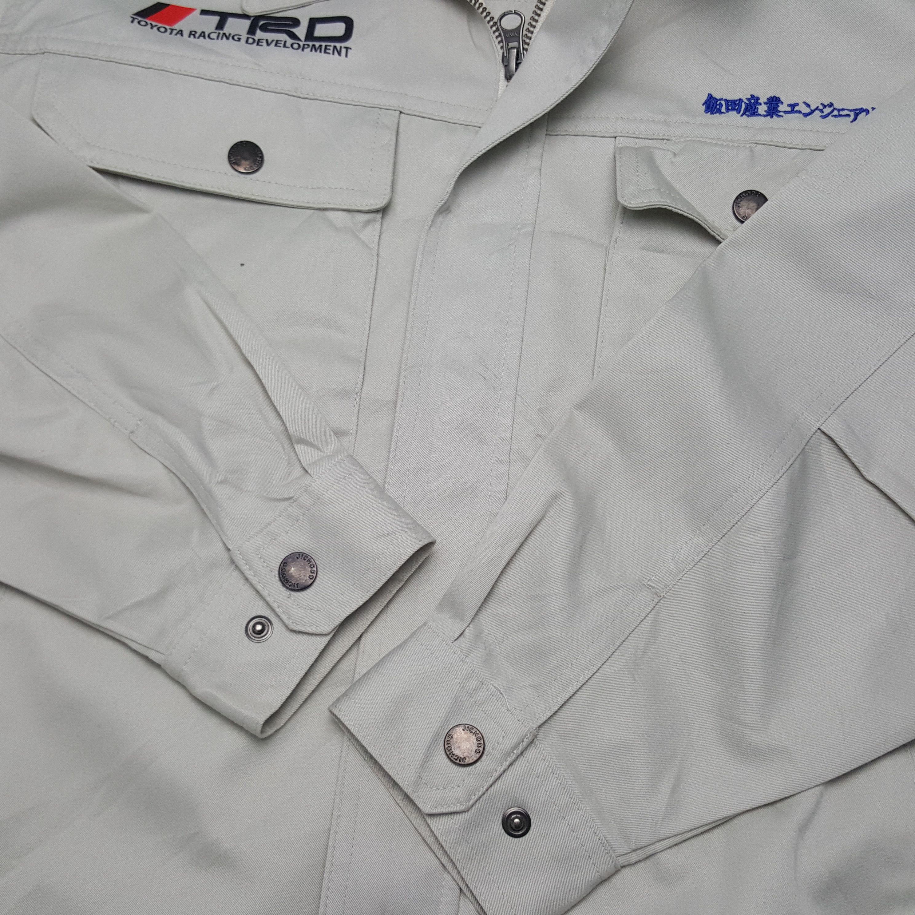 Japanese Brand × Vintage Vintage TRD Toyota Racing Development Japanese Team Jacket Size US M / EU 48-50 / 2 - 6 Thumbnail