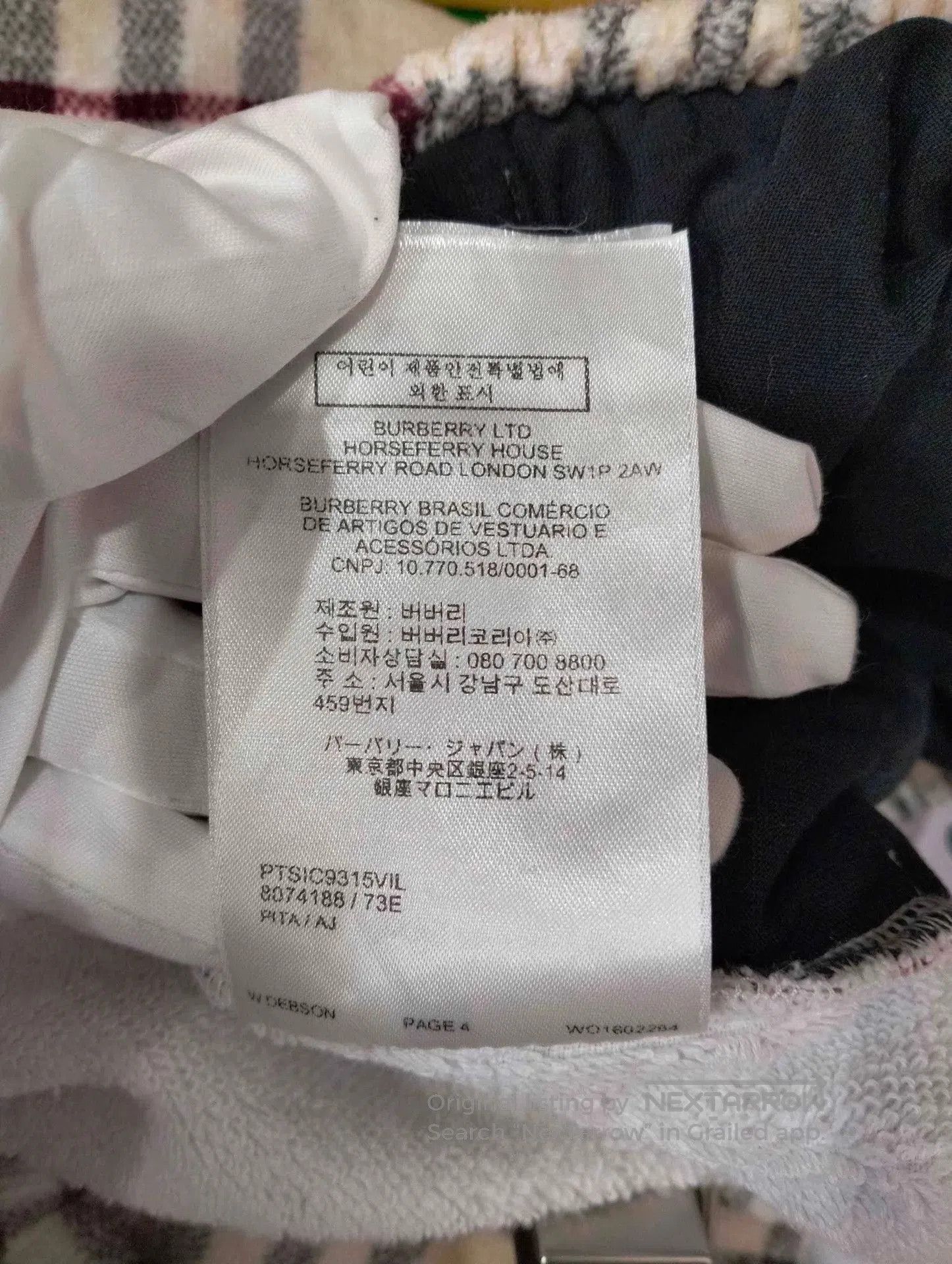 Burberry Plaid Pattern Casual Shorts. Size US 32 / EU 48 - 7 Thumbnail