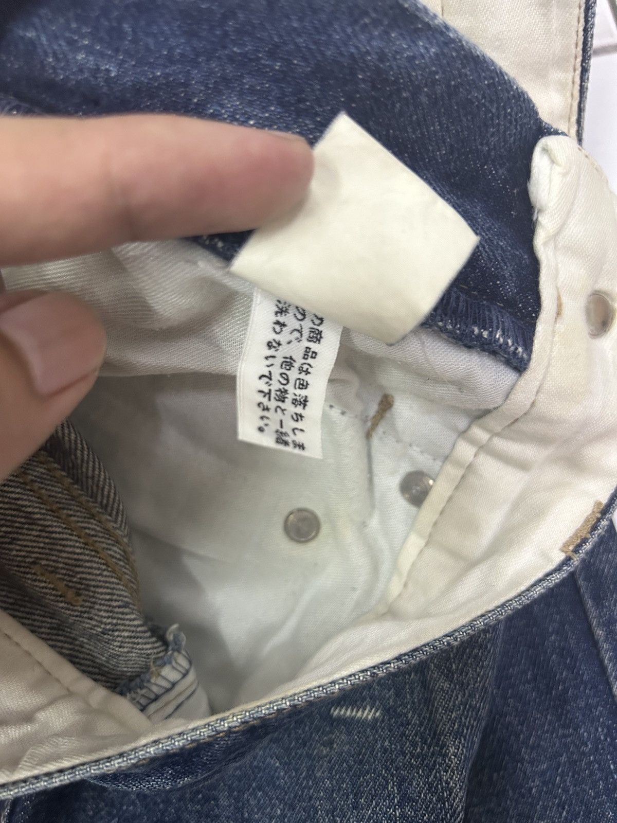 Designer × Katharine Hamnett London KATHARINE HAMNETT LONDON Denim Flare Jeans Slim Fits Size US 26 / EU 42 - 16 Thumbnail