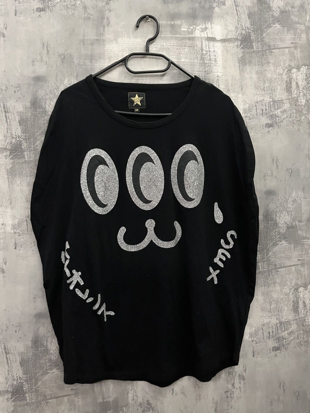 トップス 20471120 rare shirt 20471120 Hyoma T Shirt | Grailed