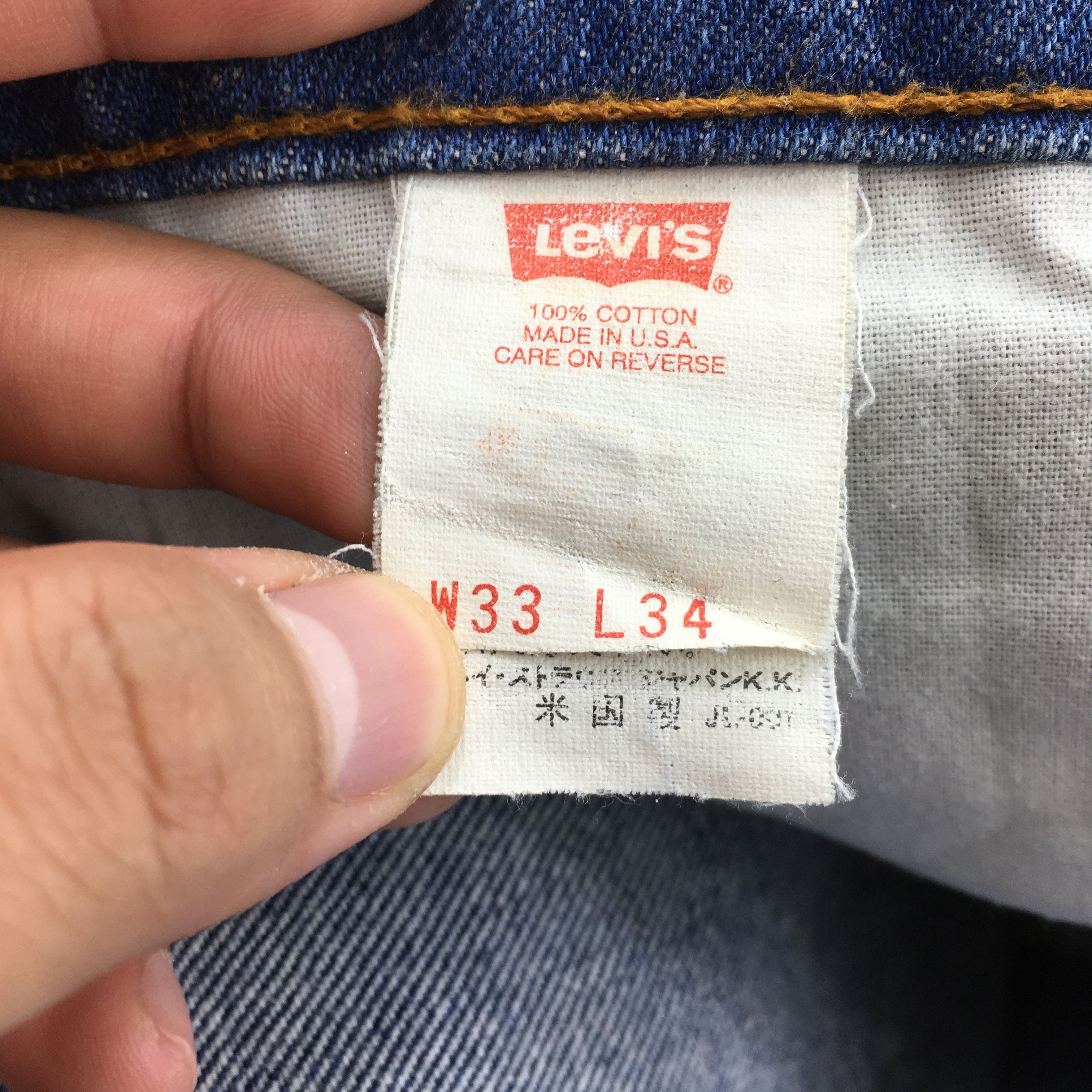 Levi's Size 31x30 Vintage 90s Levi's 510 Faded Blue Jeans S297 Size US 31 - 13 Thumbnail