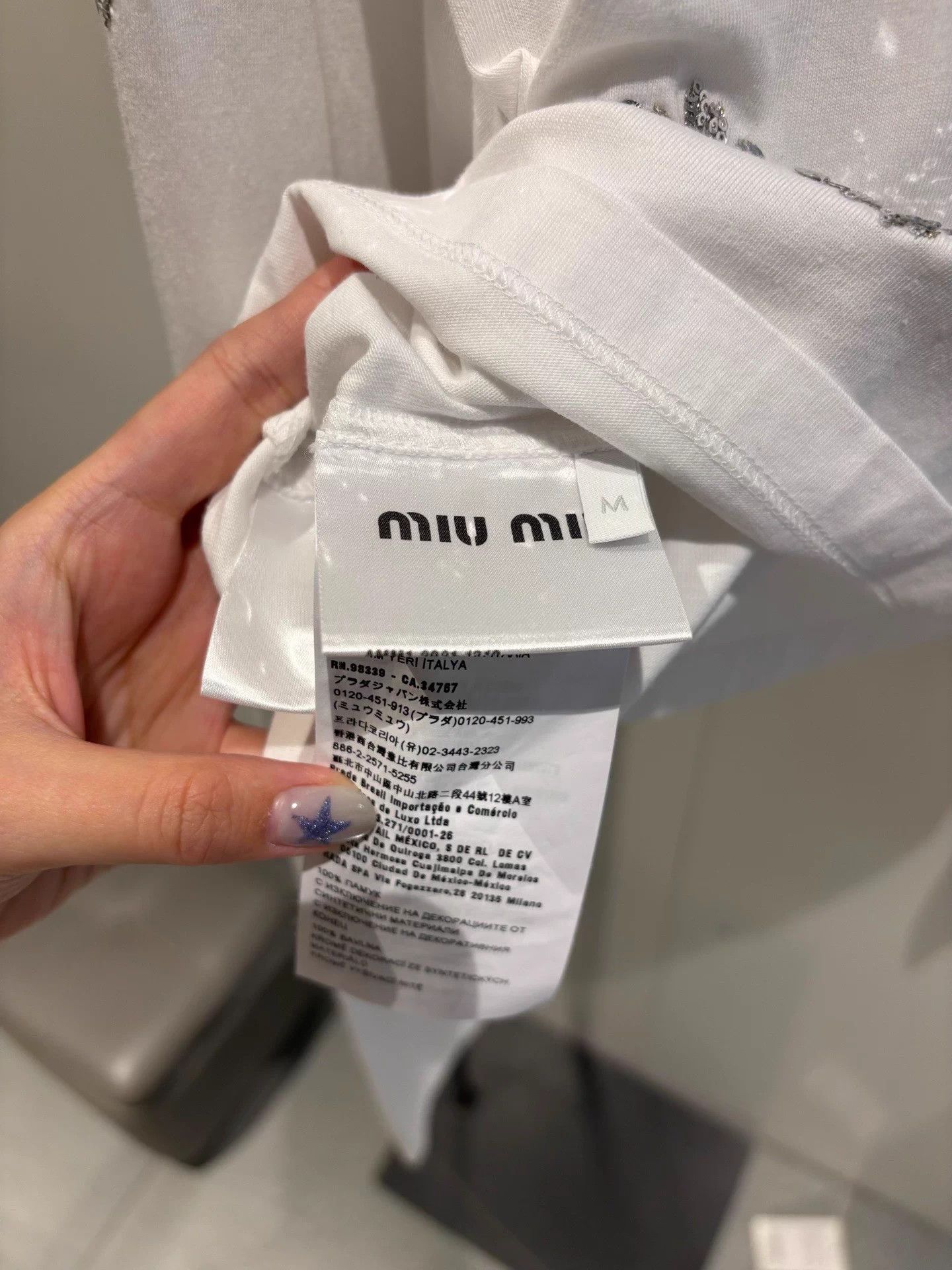 Miu Miu MIU MIU 3D Silver Sequin Floral Short LS T NOS M Size M / US 6-8 / IT 42-44 - 4 Thumbnail