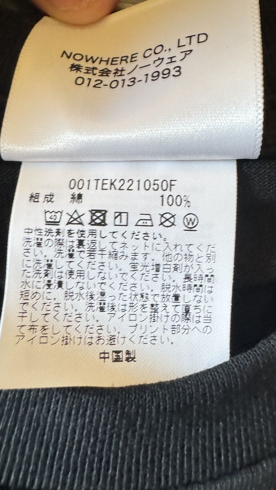 Bape Bape Japan exclusive Size US M / EU 48-50 / 2 - 7 Thumbnail