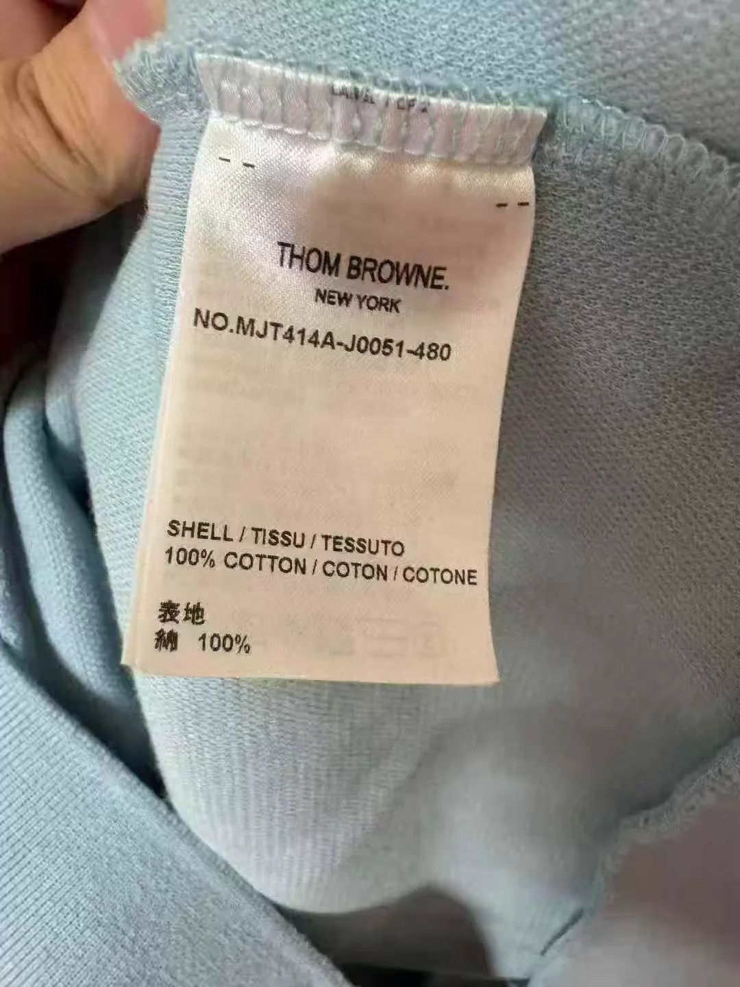 Thom Browne TB Mist Blue Knit Hoodie Size 4 99 Size US XL / EU 56 / 4 - 4 Thumbnail