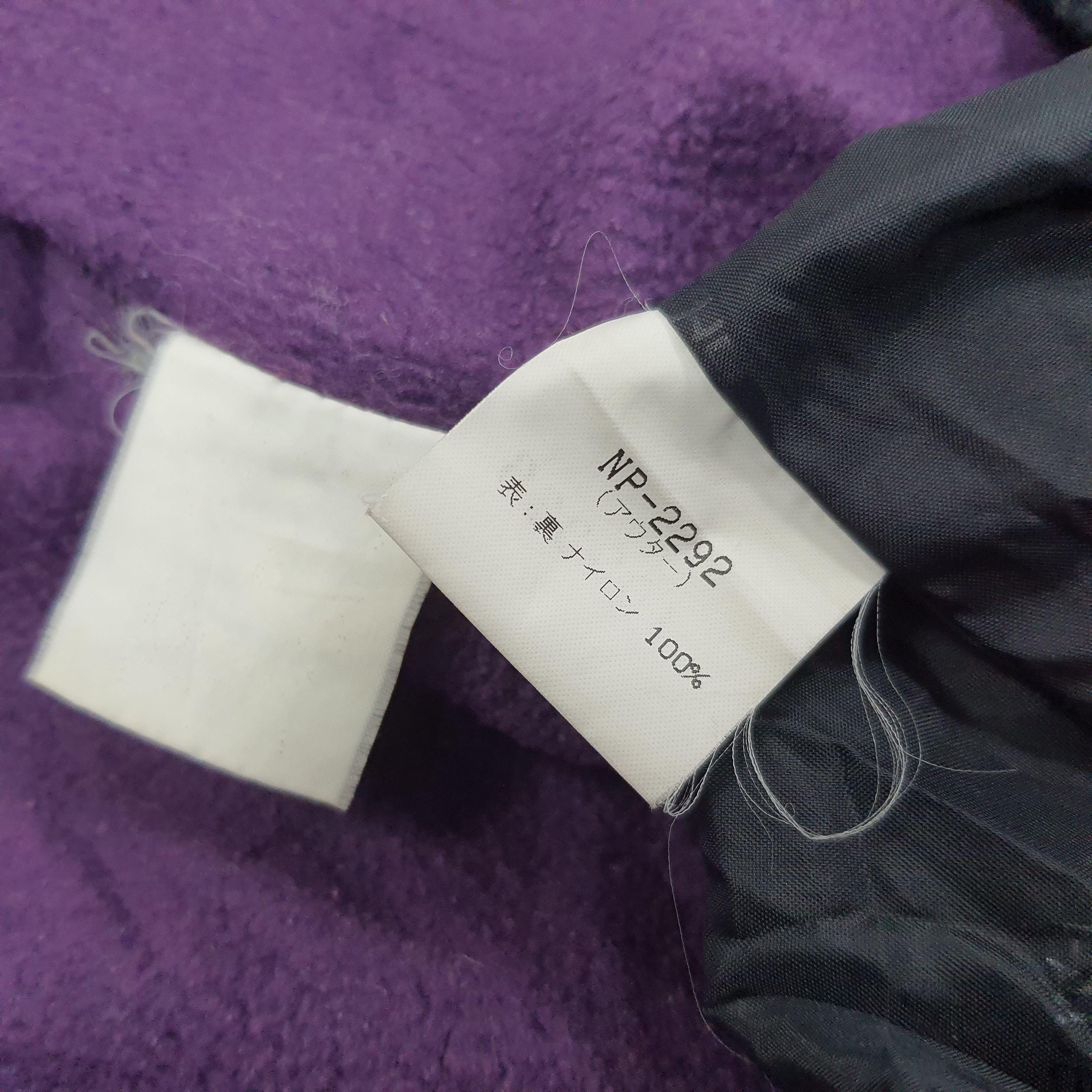 The North Face Vintage The North Face Armadilla Outdoor Jacket C251N15 Size US L / EU 52-54 / 3 - 9 Thumbnail