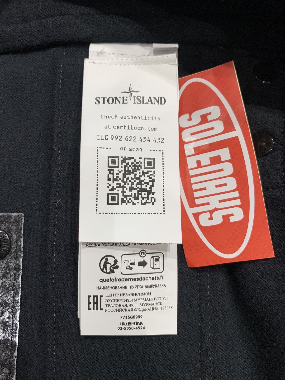 Designer × Stone Island Stone island needle punched reflective rare Size US M / EU 48-50 / 2 - 15 Thumbnail