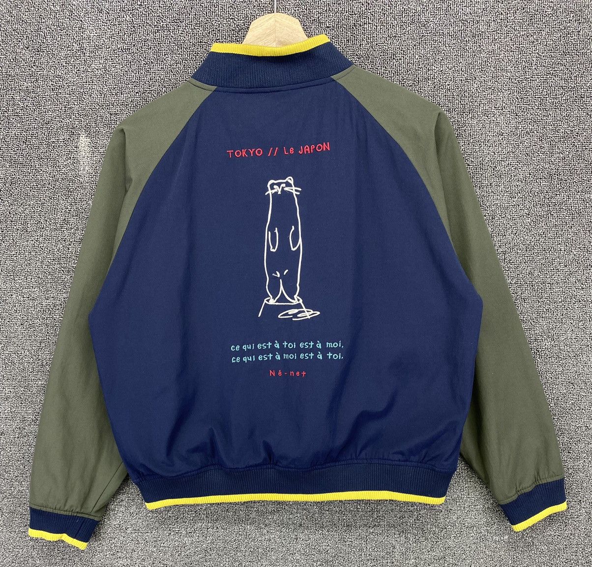 Issey Miyake Vintage Issey Miyake Ne-Net Light Jacket Size M / US 6-8 / IT 42-44 - 1 Thumbnail