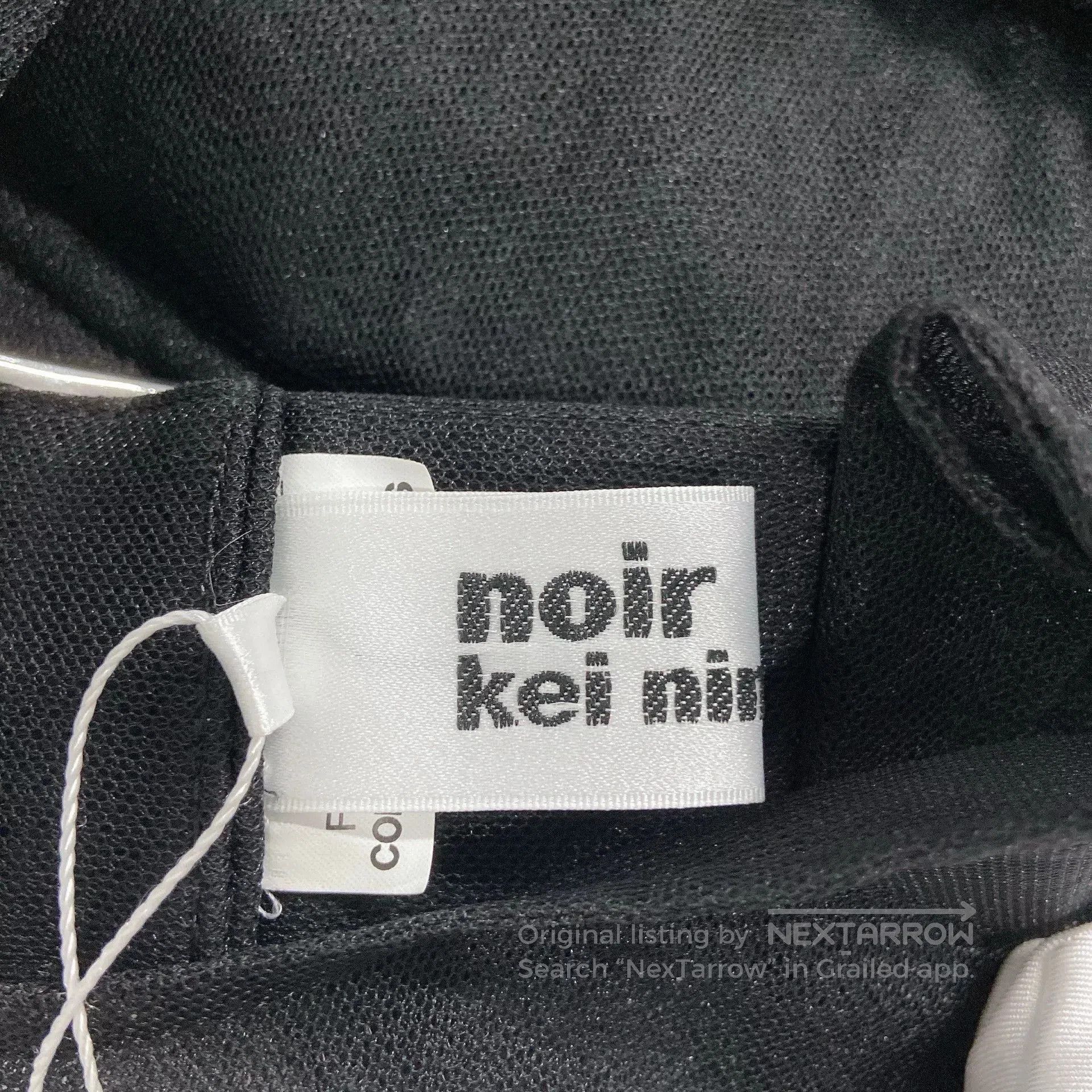 Noir Kei Ninomiya Comme Des Garcons Noir Kei Ninomiya Lace Vest. Size S / US 4 / IT 40 - 6 Thumbnail