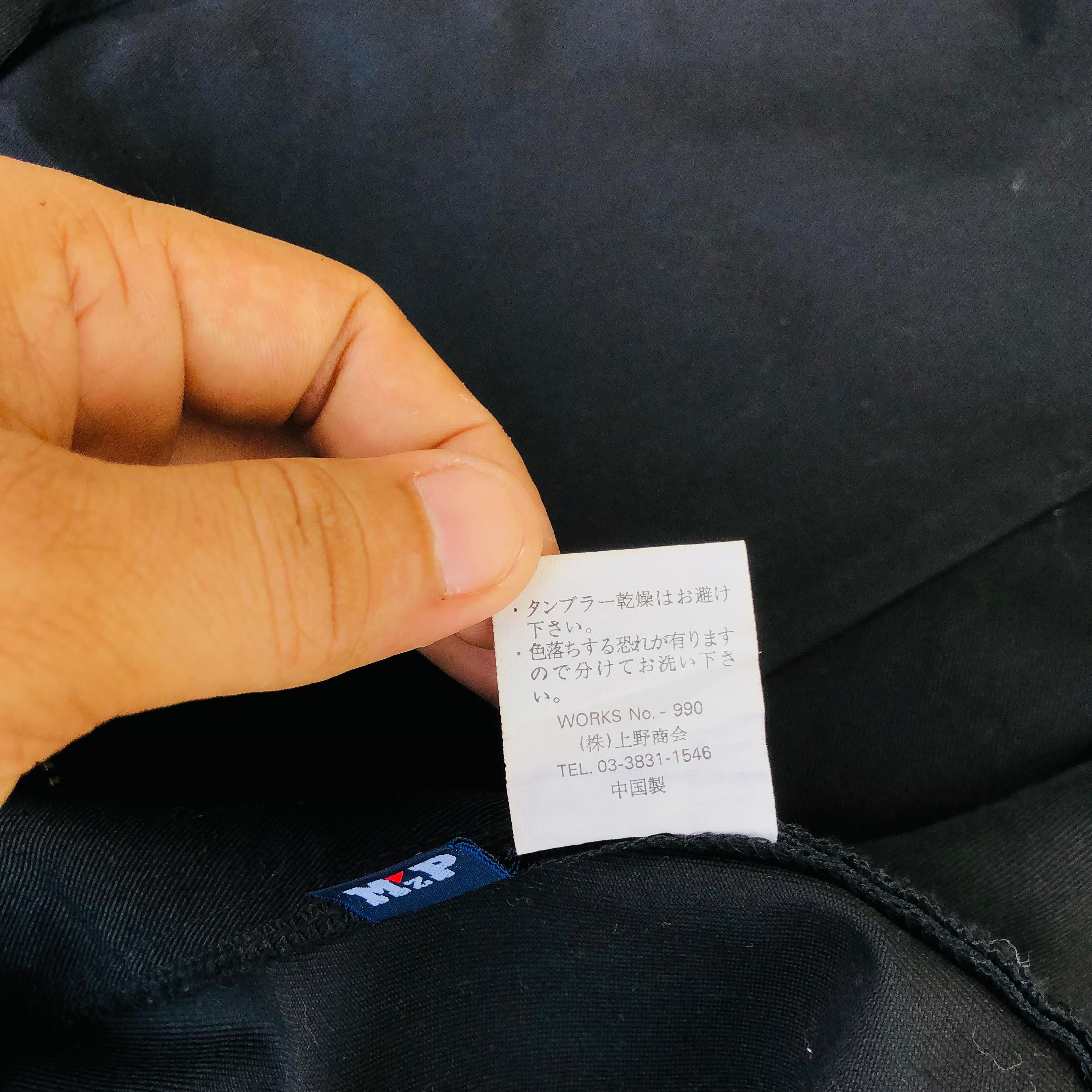 Other MzP P.D.W Cargo pants Size US 30 / EU 46 - 9 Thumbnail
