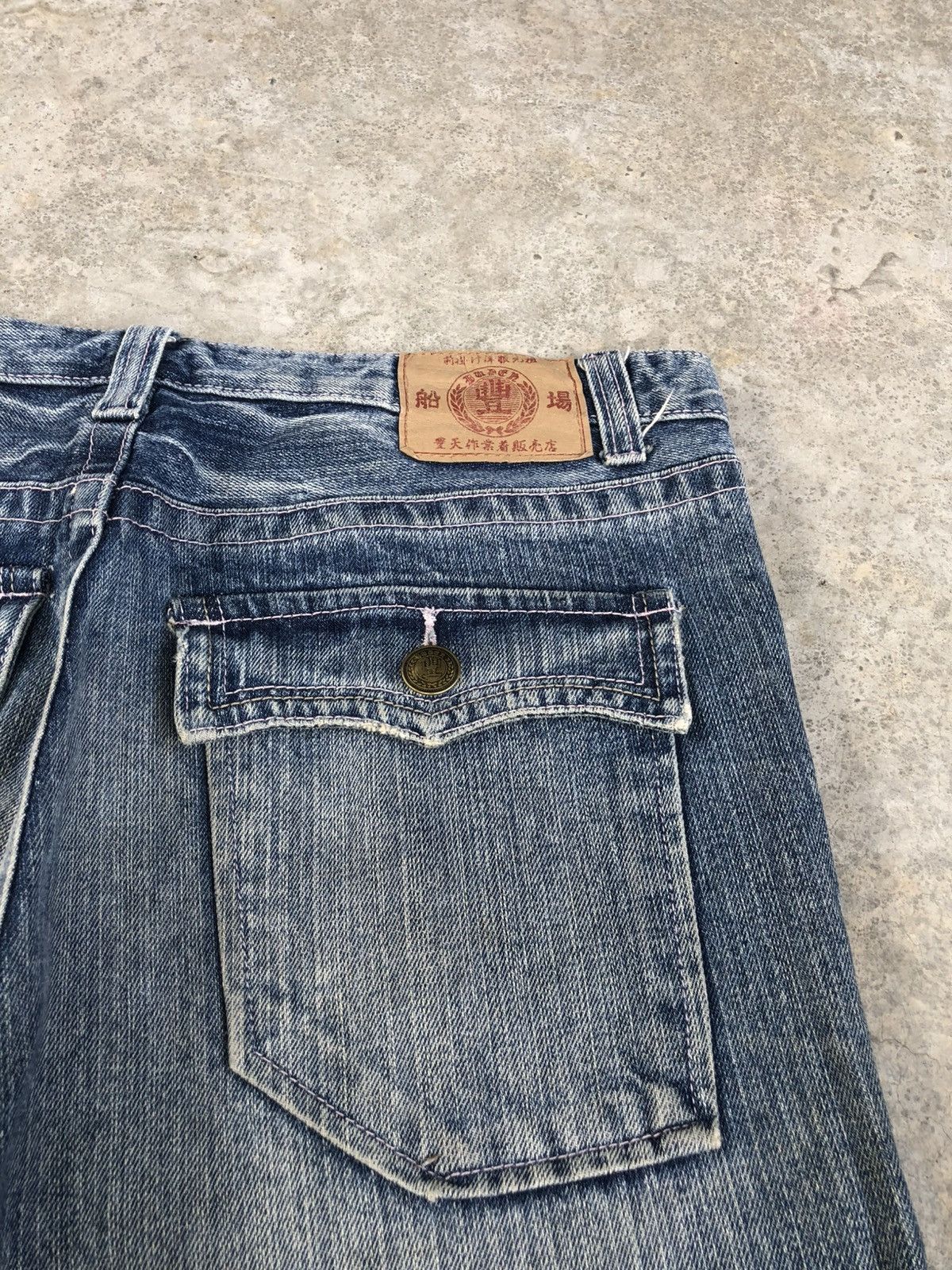 Japanese Brand Japanese Buden Skeleton Distressed Jeans Size US 34 / EU 50 - 15 Thumbnail