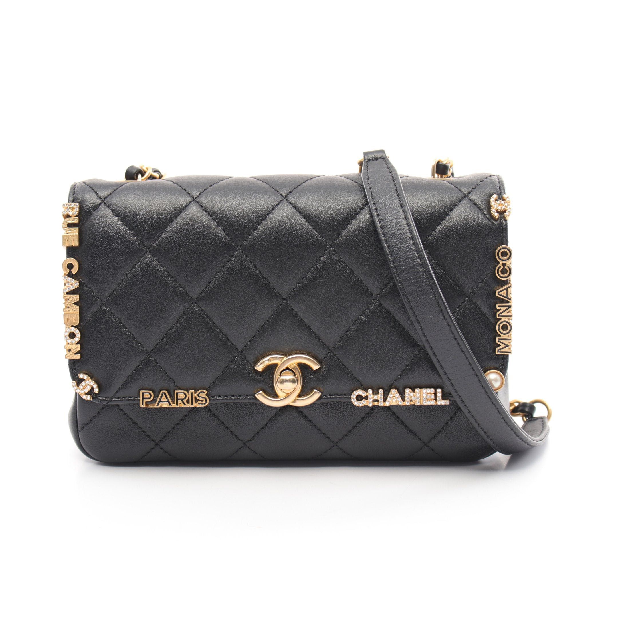 Chanel Chanel Mini Flap Bag Matelasse Chain Shoulder Lambskin Black Gold Hardware Size ONE SIZE - 1 Thumbnail