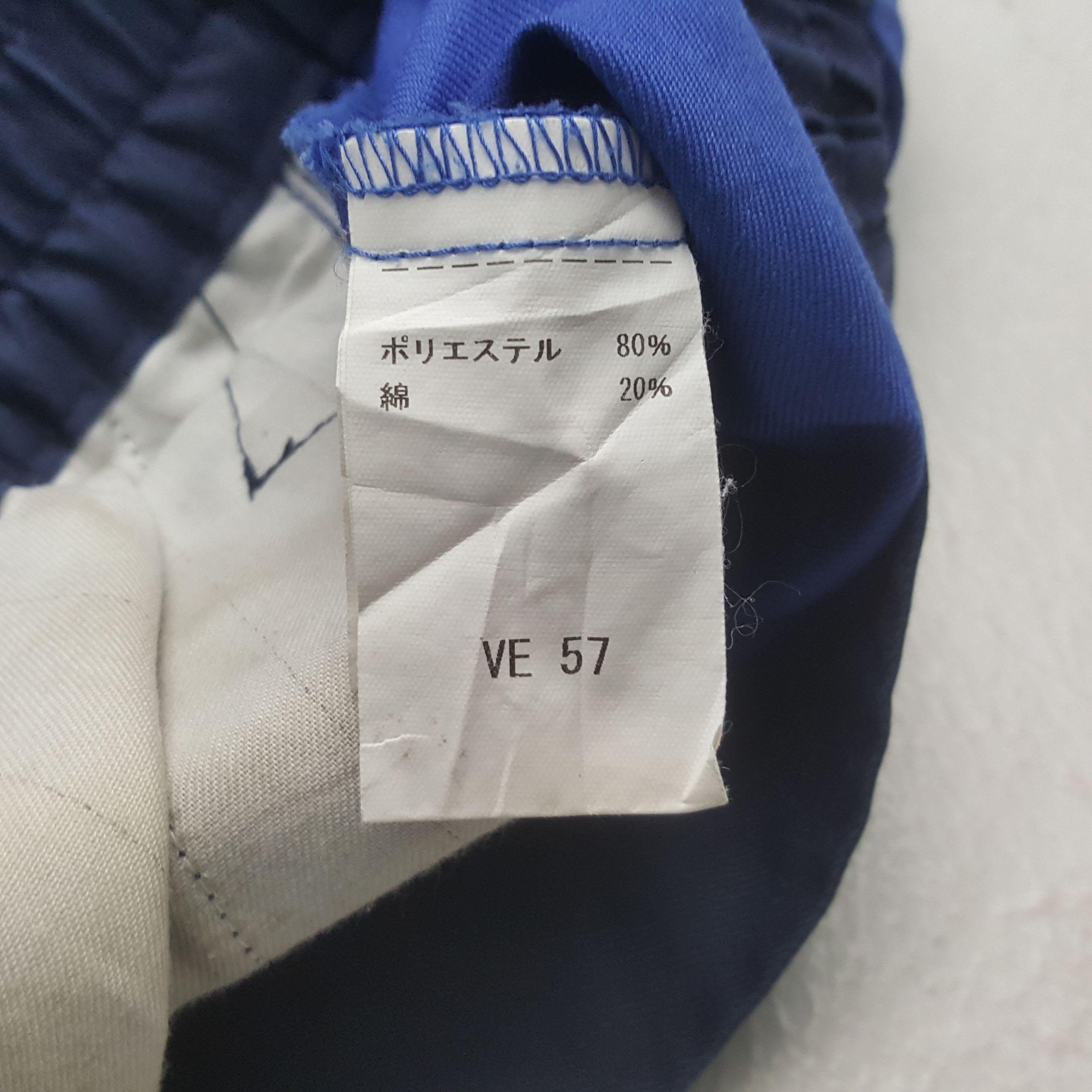 Japanese Brand Vintage Subaru Japan Motorsport Racing Jacket RR17 Size US M / EU 48-50 / 2 - 10 Thumbnail