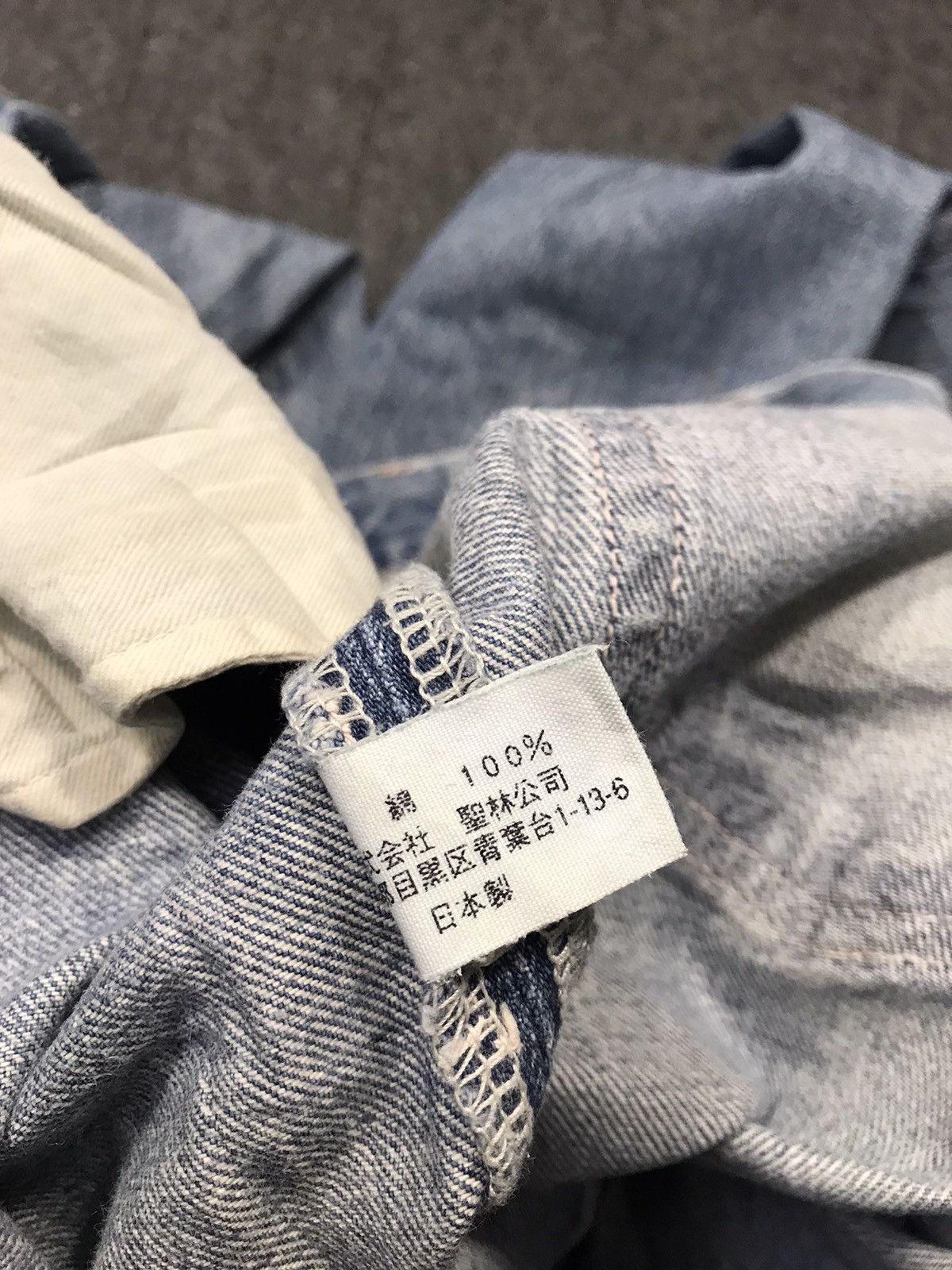 Blue Blue Japan Blue Blue Japanese Brand Beauty Faded Denim Straight Cut Size US 33 - 12 Thumbnail