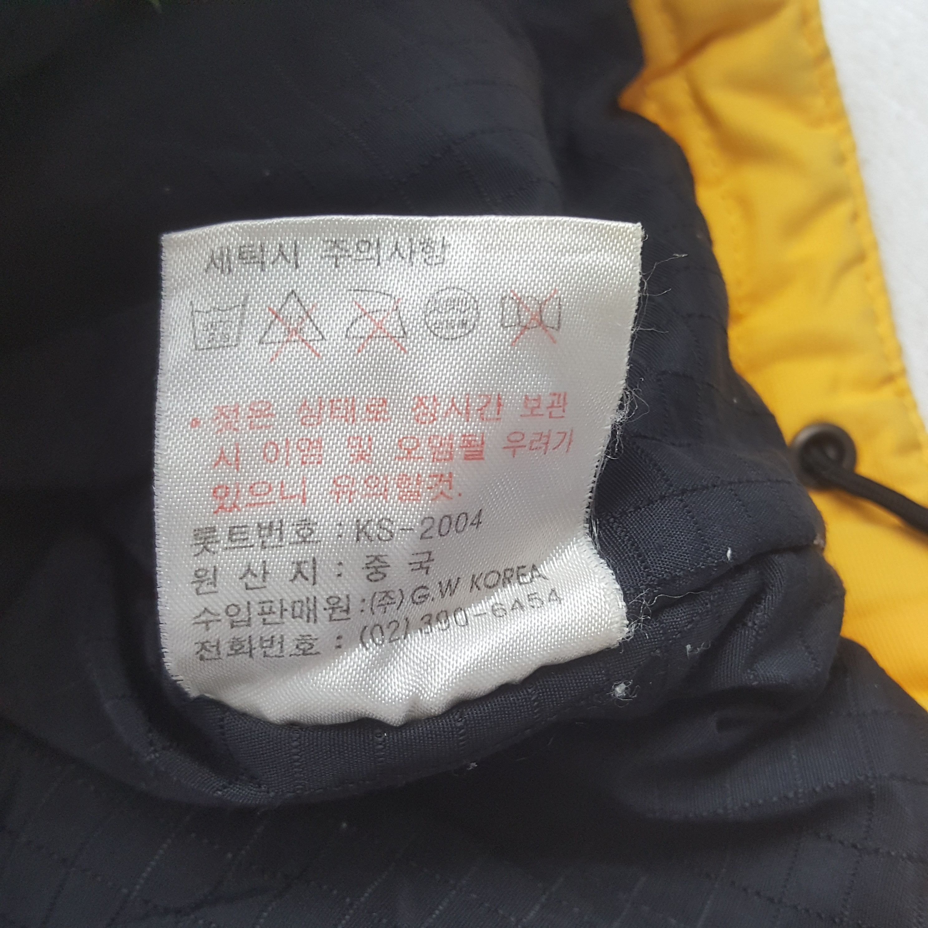 The North Face Vintage The North Face Outdoor Jacket Size US M / EU 48-50 / 2 - 10 Thumbnail