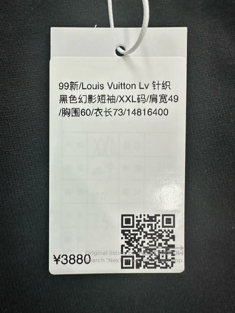 Louis Vuitton Louis Vuitton Knit Black Phantom Short Sleeve Size US XXL / EU 58 / 5 - 5 Thumbnail