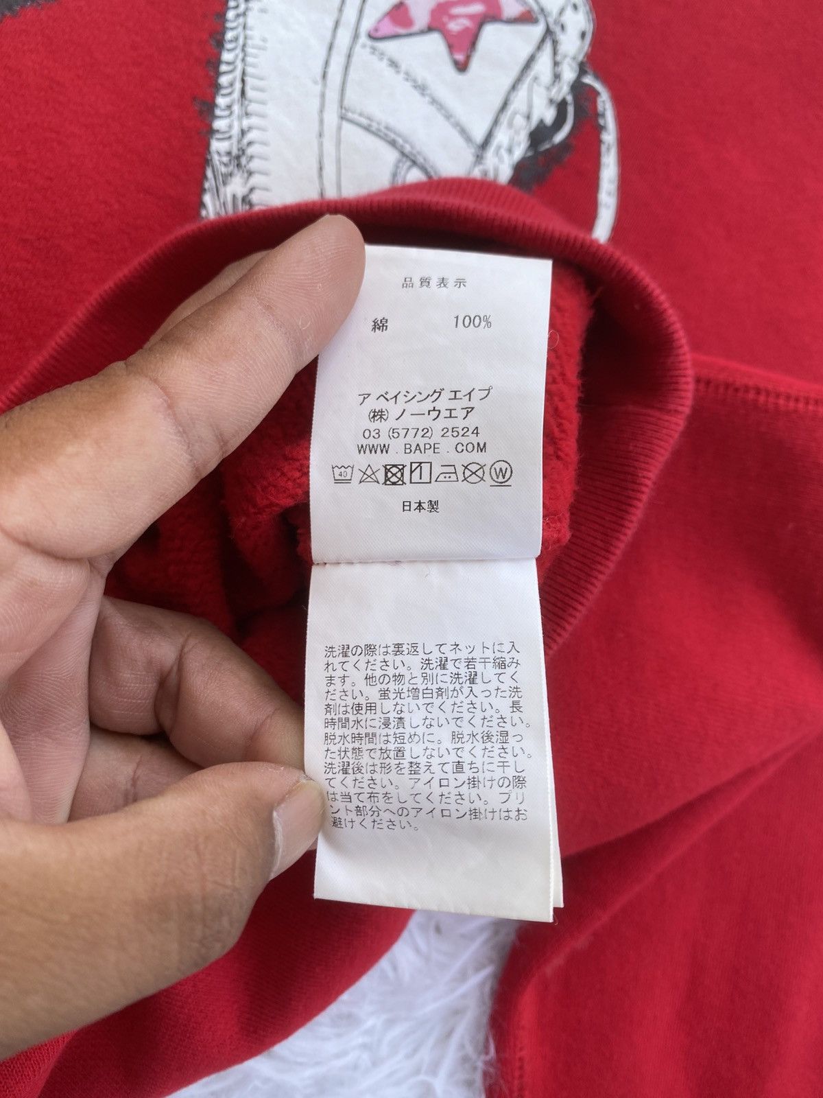 Bape Rare BAPE Camo Bapesta Crewneck Red Sweater Size US XL / EU 56 / 4 - 19 Thumbnail