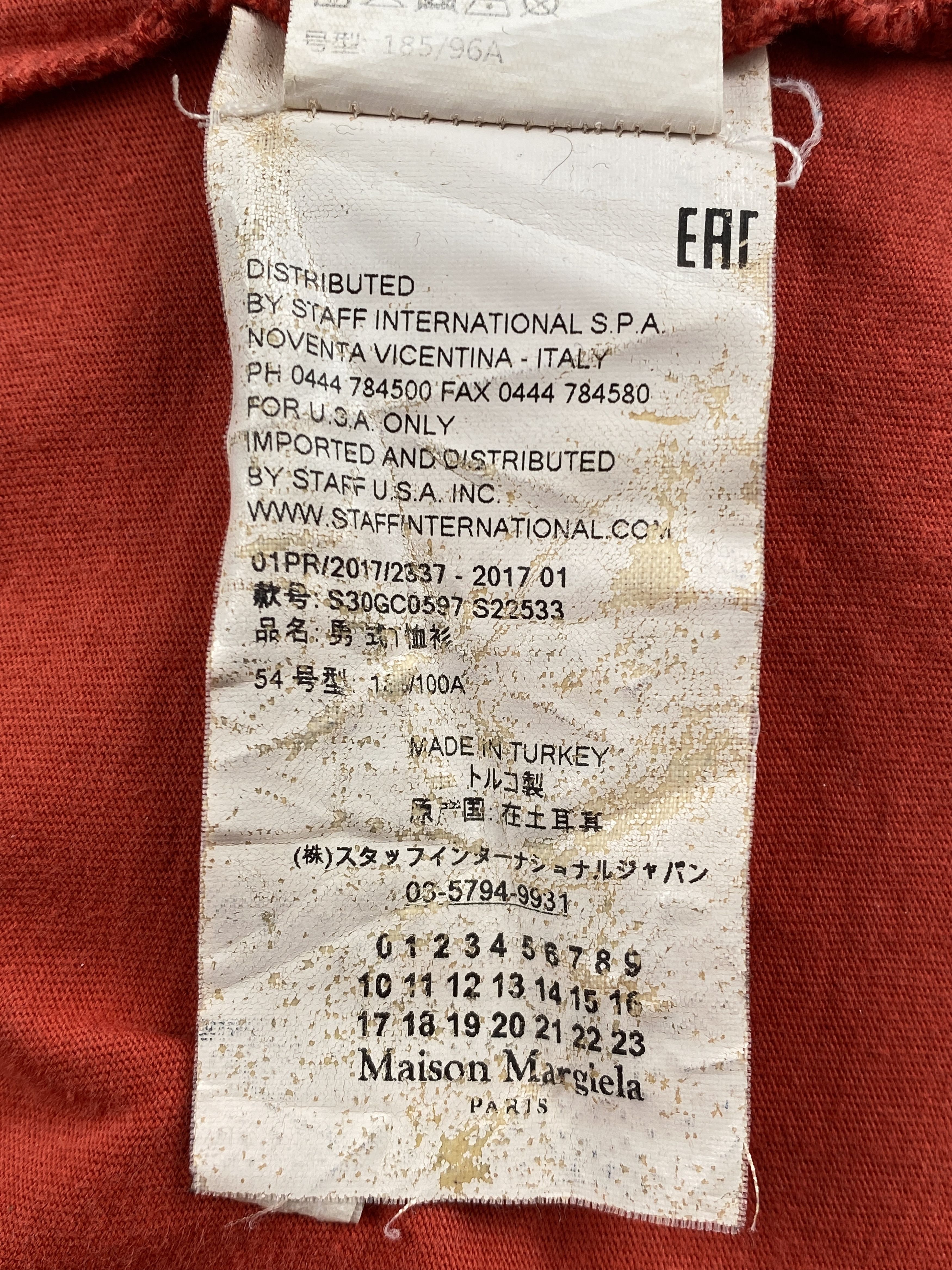 Maison Margiela S/S 2017 Basic T-Shirt Size US XL / EU 56 / 4 - 15 Thumbnail
