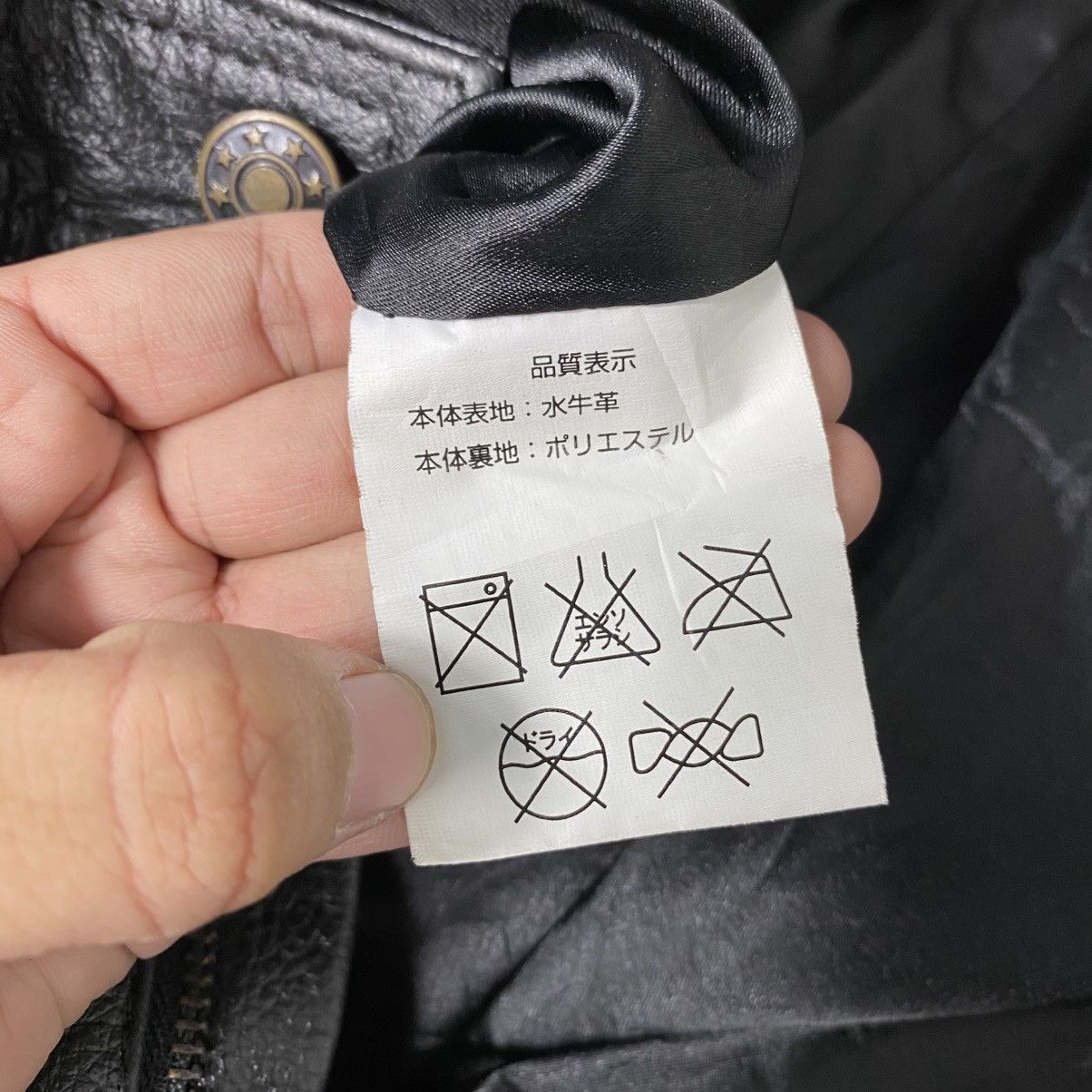 Japanese Brand Vintage Racing Genuine Leather Pants 501 Issey Miyake Size US 30 / EU 46 - 18 Thumbnail