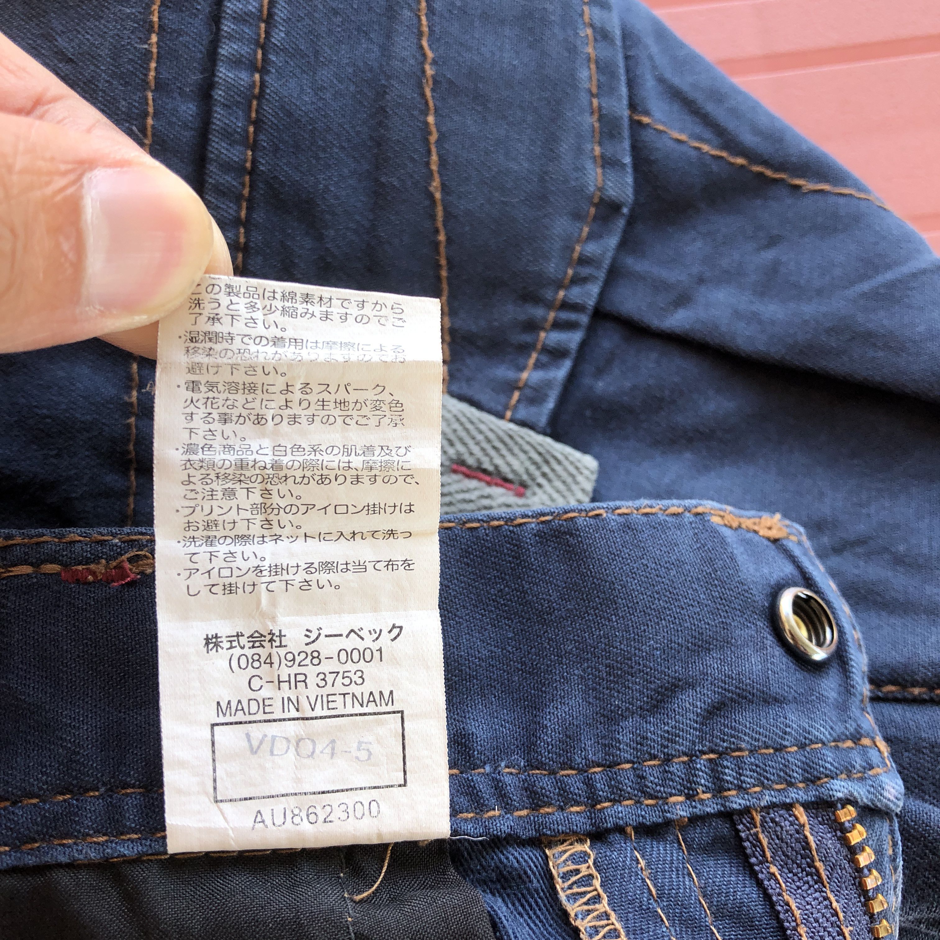 Japanese Brand Vintage Japanese Cargo Pants Multi Pocket Bondage Trousers Size US 34 / EU 50 - 8 Thumbnail