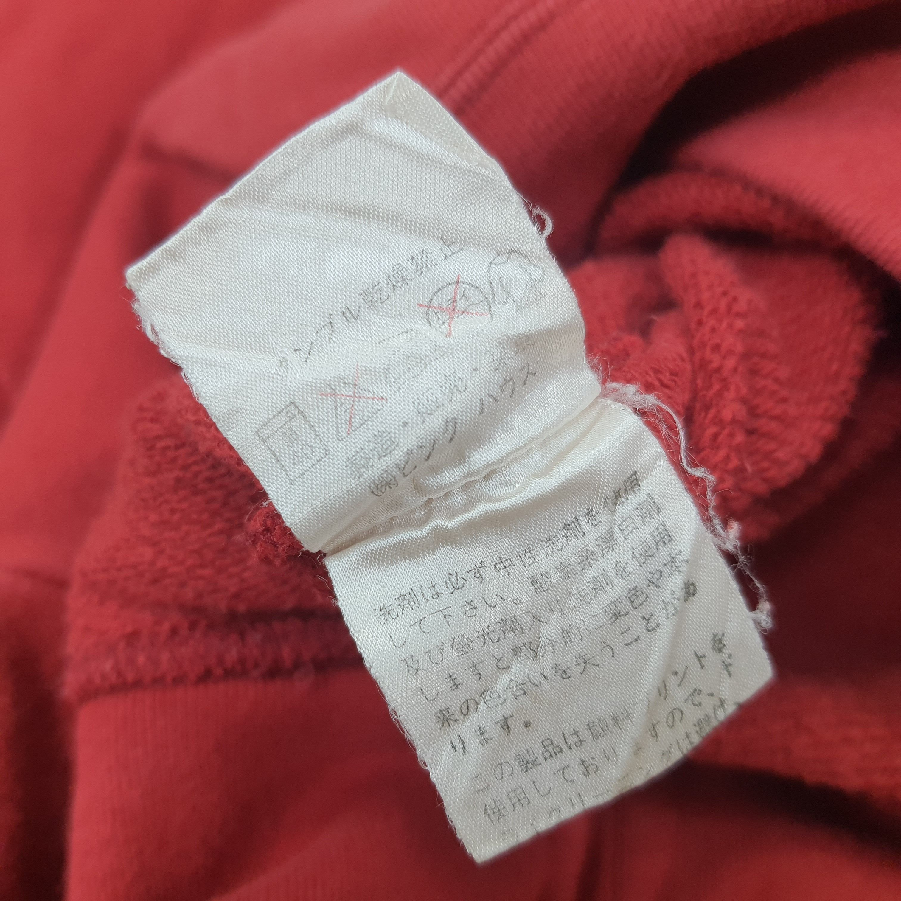 Japanese Brand × Karl Helmut × Vintage Vintage Karl Helmut Japanese Designer Sweatshirt C221N16 Size US L / EU 52-54 / 3 - 8 Thumbnail