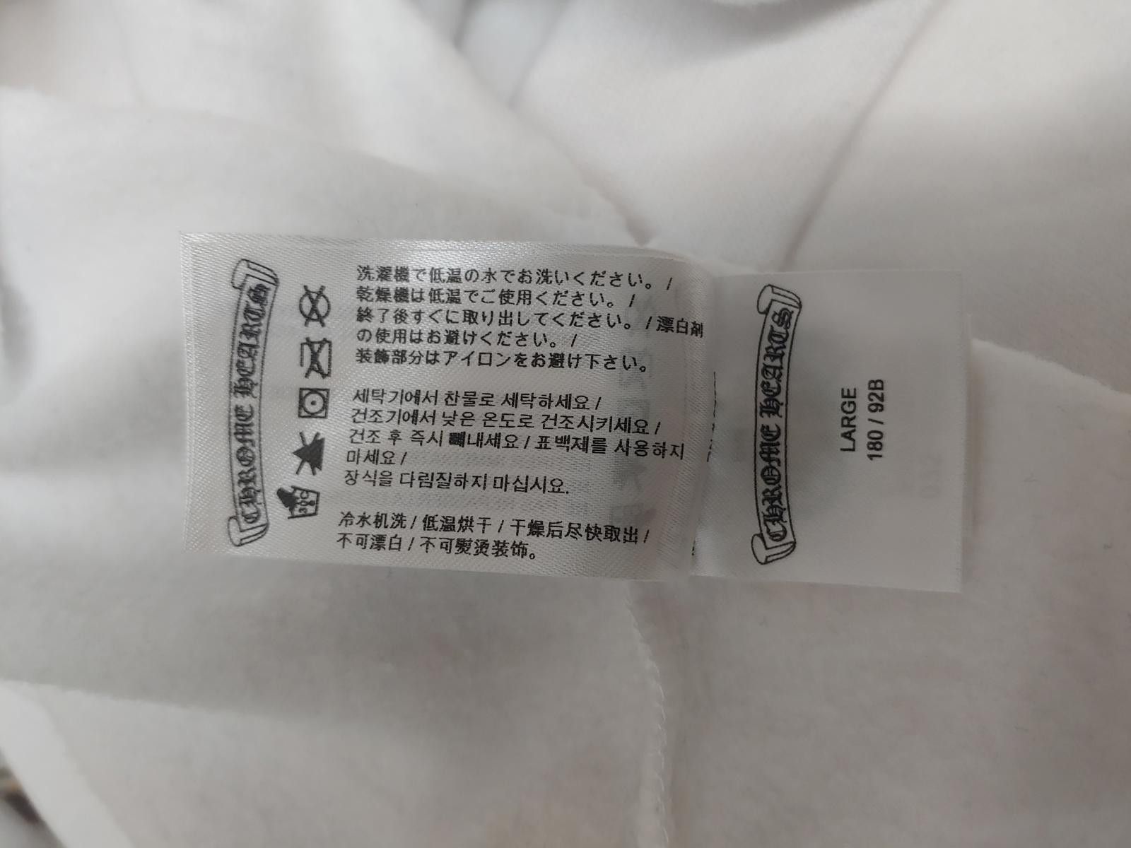 Chrome Hearts Chrome Hearts Rolling Stones Scroll Logo Hoodie in White Size US L / EU 52-54 / 3 - 6 Thumbnail