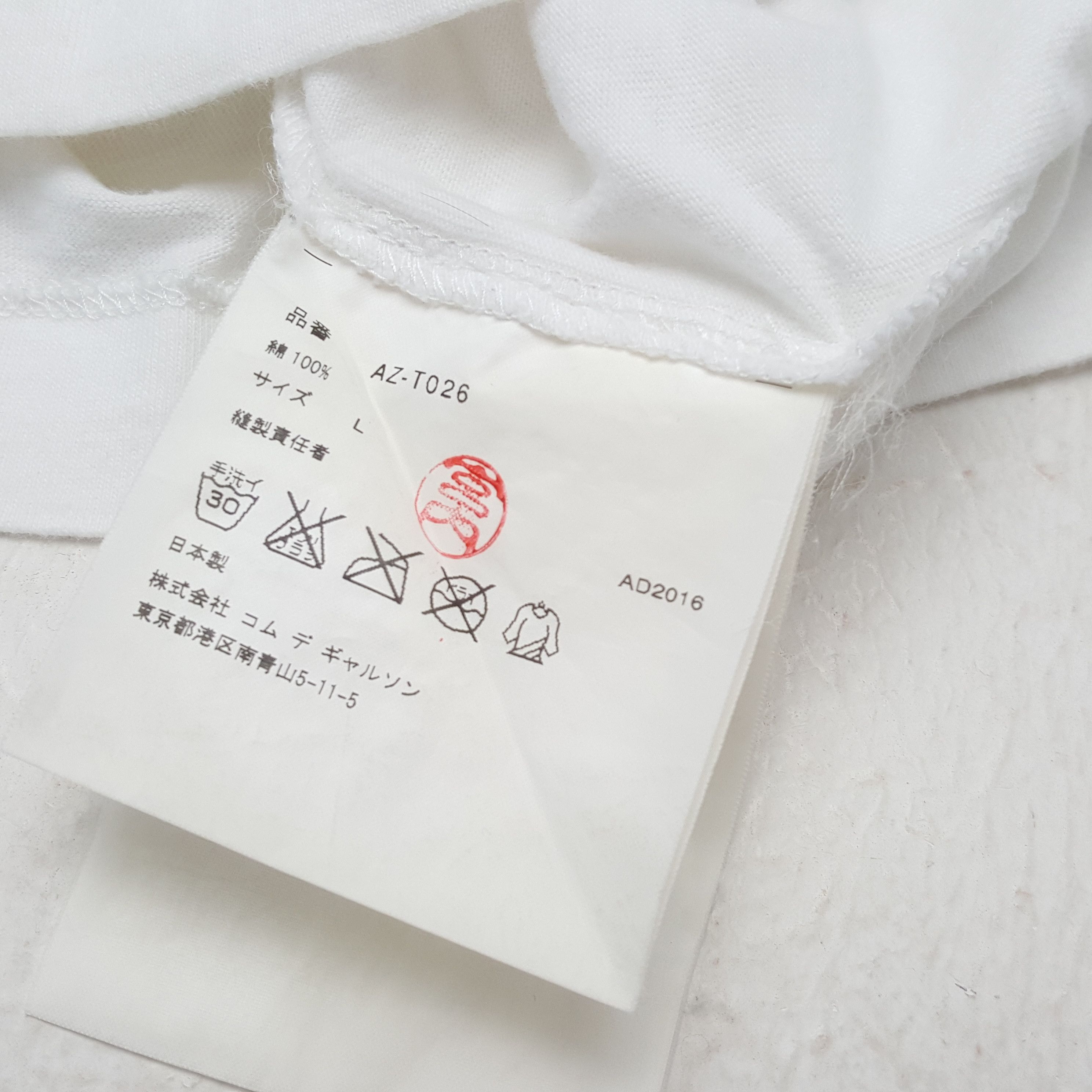 Comme des Garcons PLAY × Japanese Brand × Vintage Vintage COMME des GARÇONS PLAY Japanese Brand T-Shirt Size US M / EU 48-50 / 2 - 5 Thumbnail